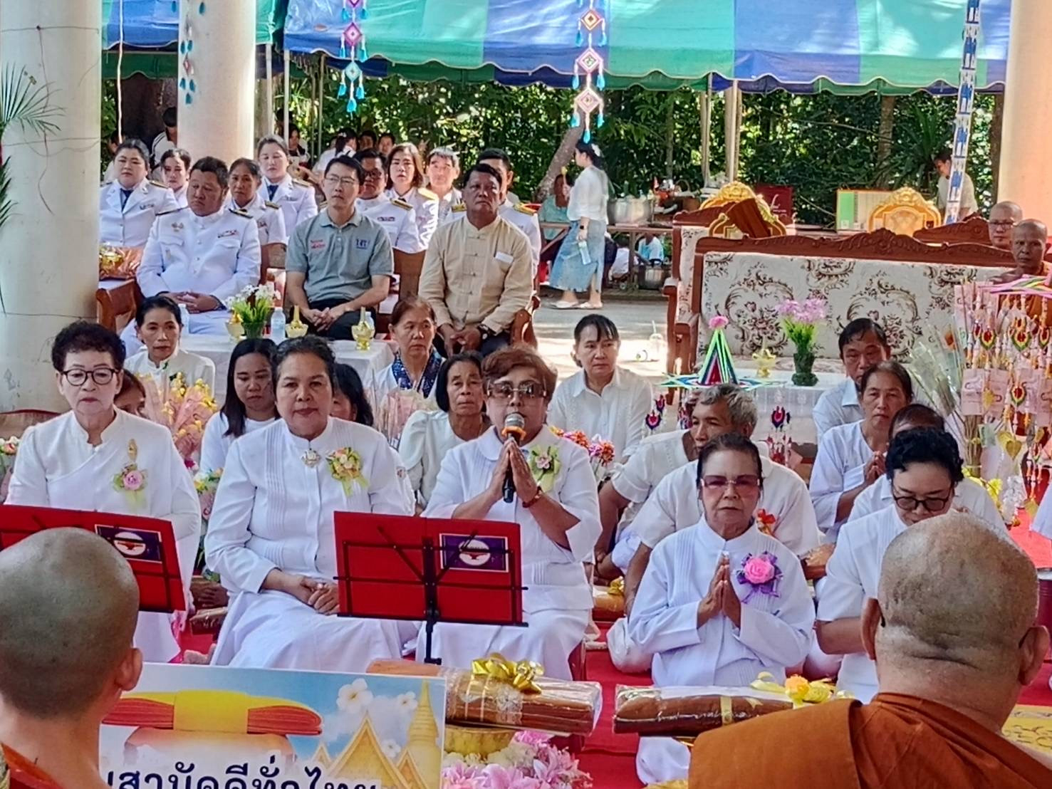 ภาพร่วมพิธีกรรมวัดป่าศรีมงคล