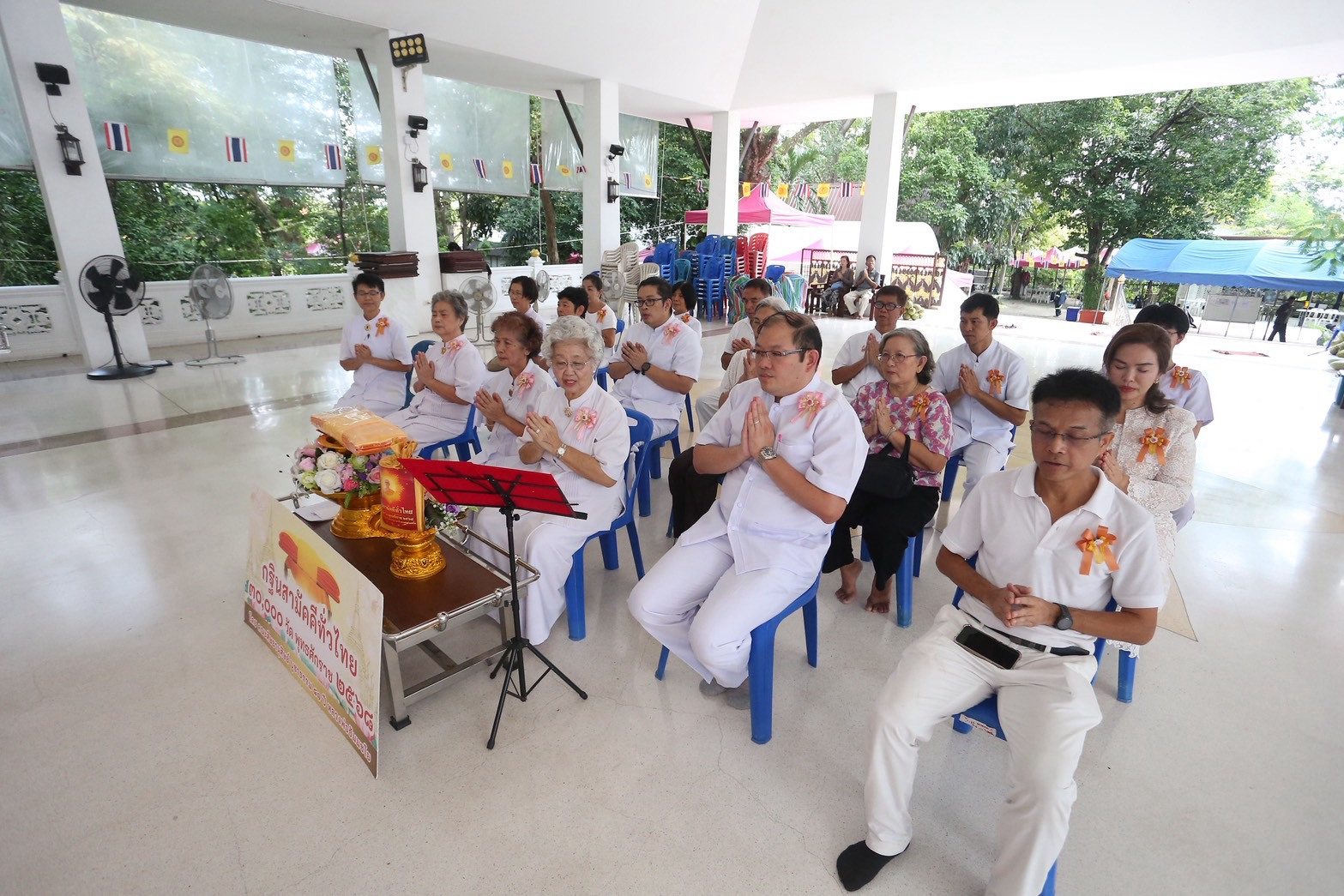 ภาพร่วมพิธีกรรมวัดอุดมธรรมวิมุตติ