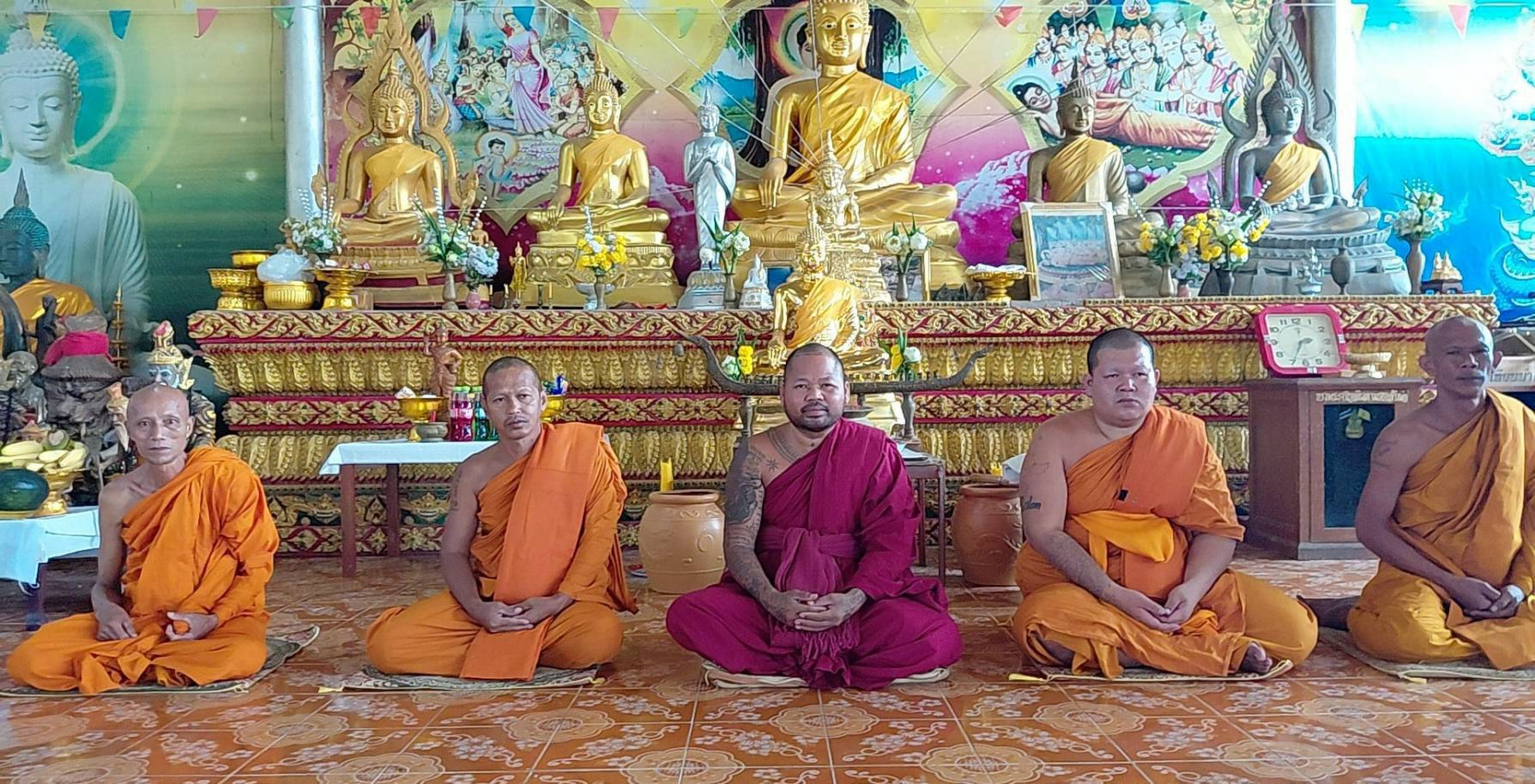 สำนักสงฆ์ป่าช้า