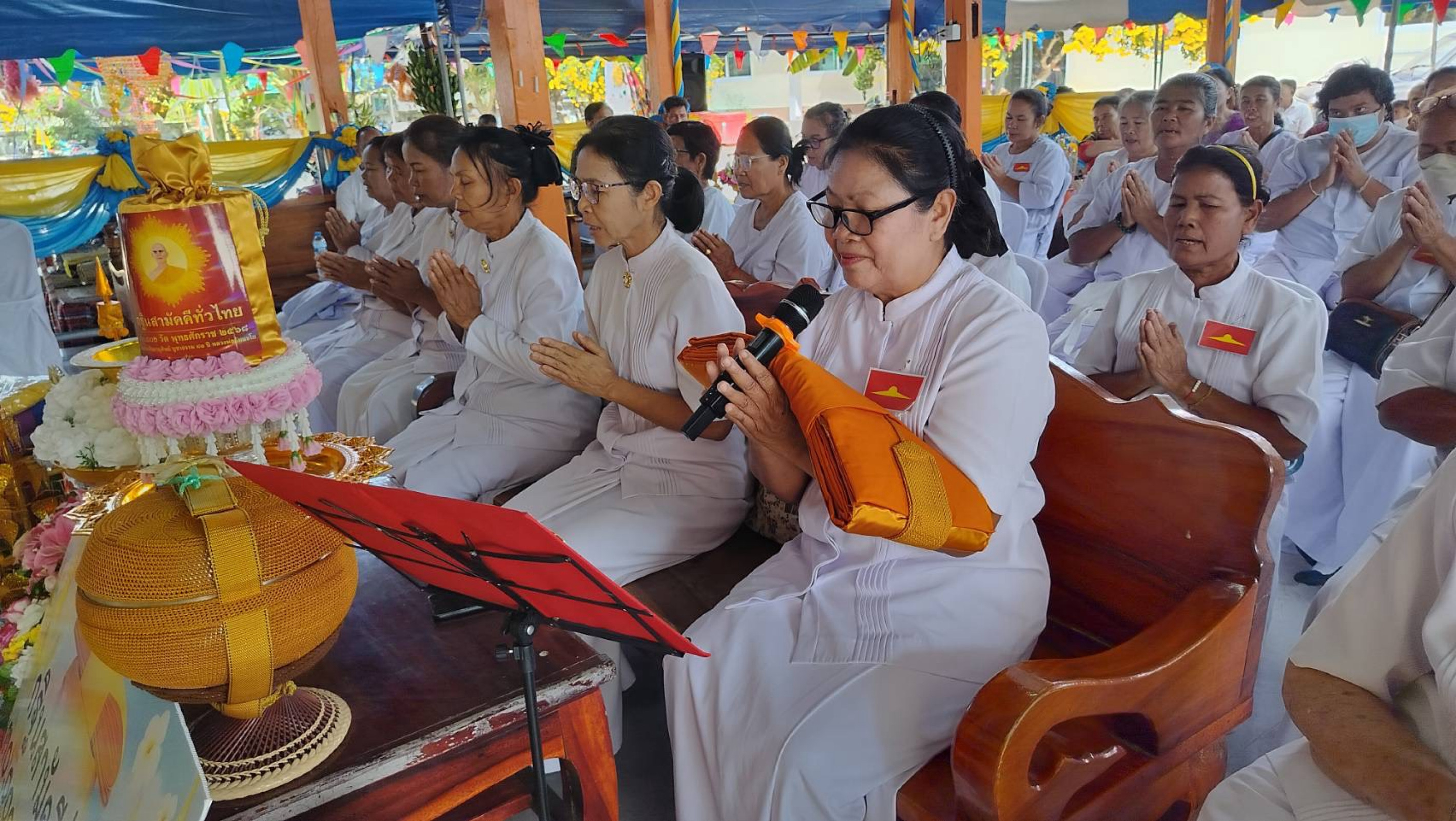 ภาพกล่าวคำถวายกฐินวัดแสงจันทร์วนาราม