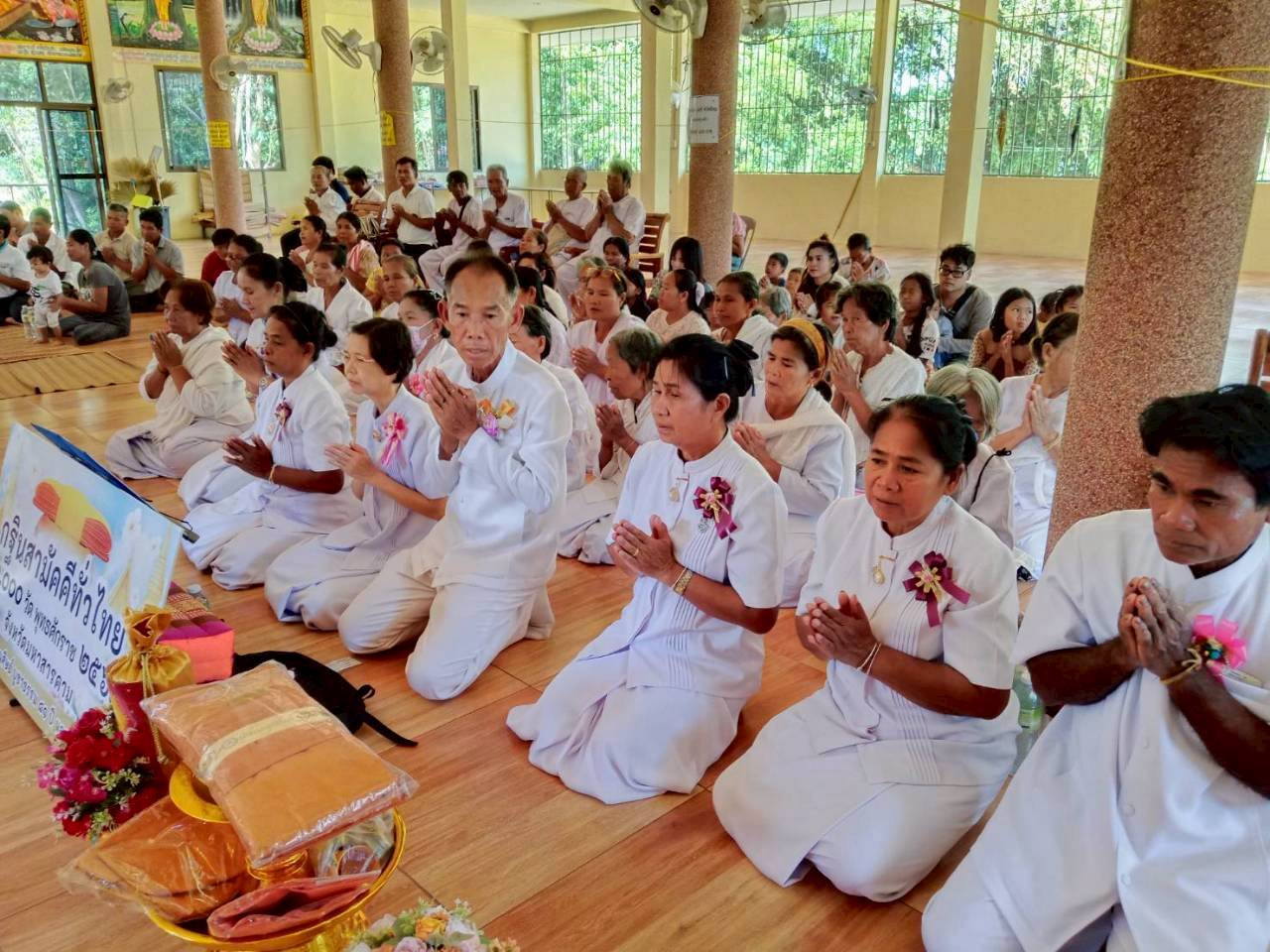 ภาพร่วมพิธีกรรมวัดสี่เหลี่ยม