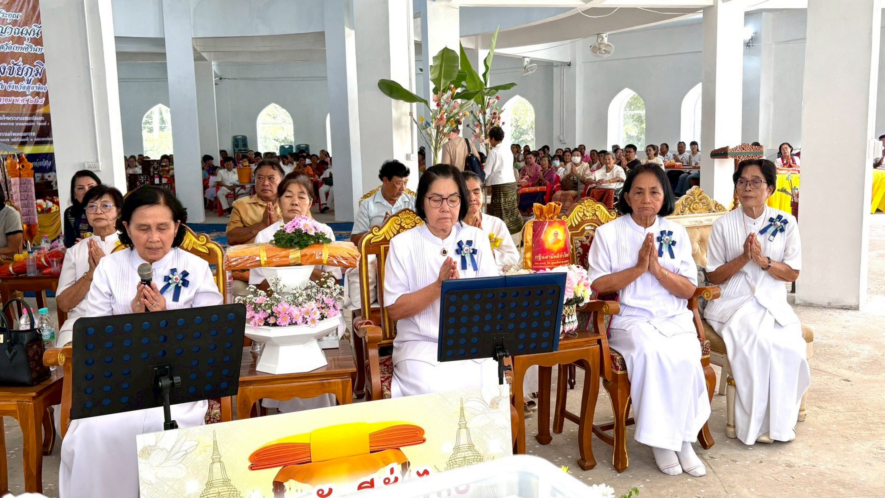 ภาพกล่าวคำถวายกฐินวัดขวางชัยภูมิ