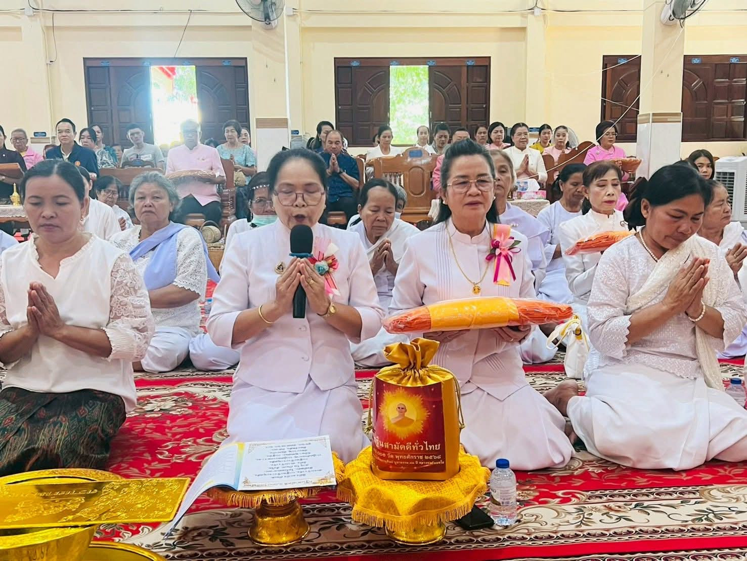 ภาพกล่าวคำถวายกฐินวัดนาโป่ง