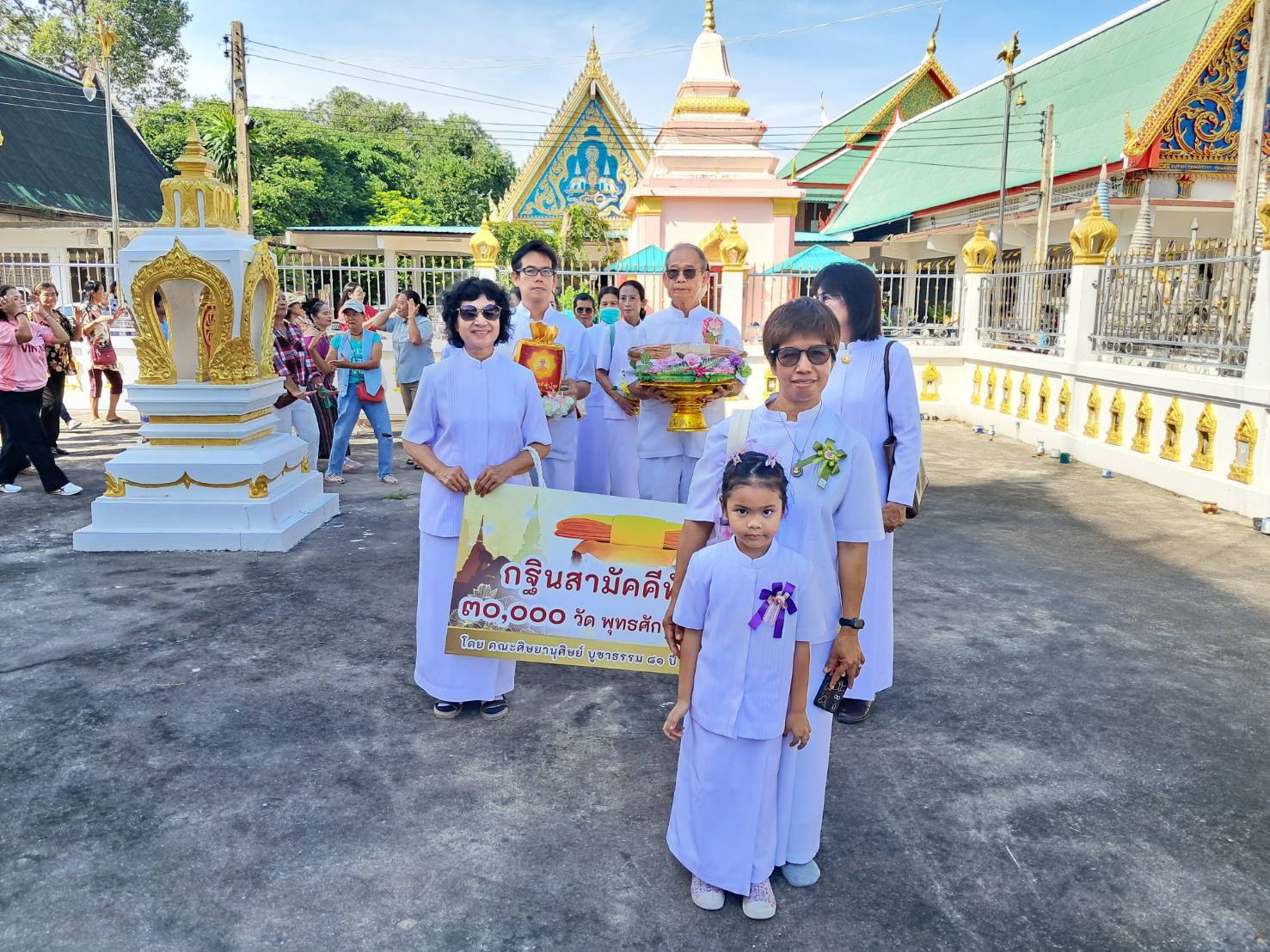 ภาพร่วมขบวนกฐินวัดราษฎร์บำรุงวนาราม