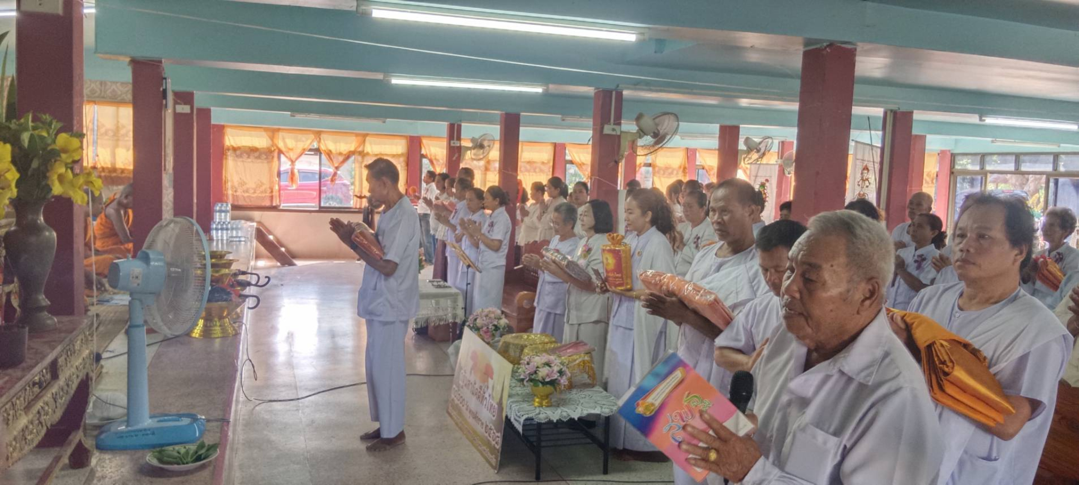 ภาพร่วมพิธีกรรมวัดหนองคึม