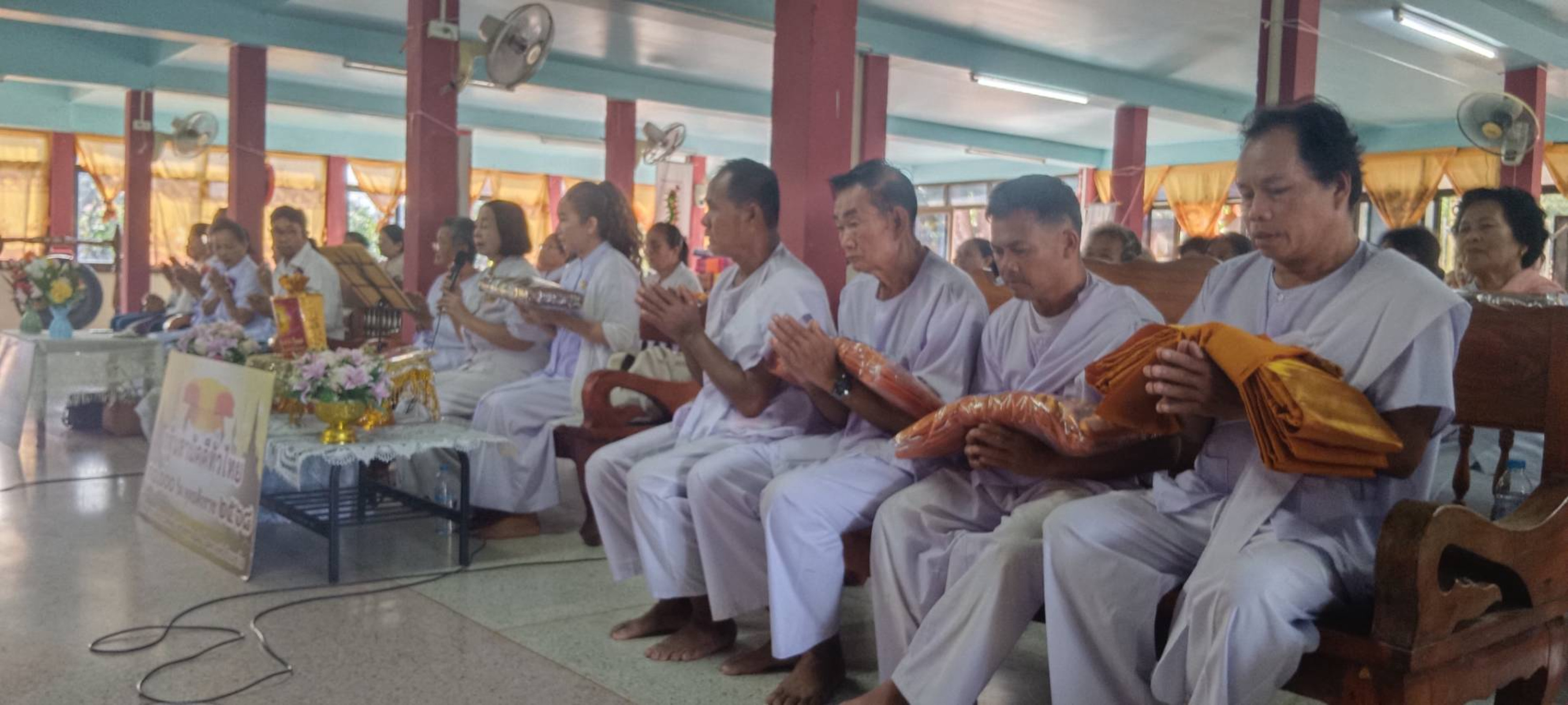 ภาพร่วมพิธีกรรมวัดหนองคึม