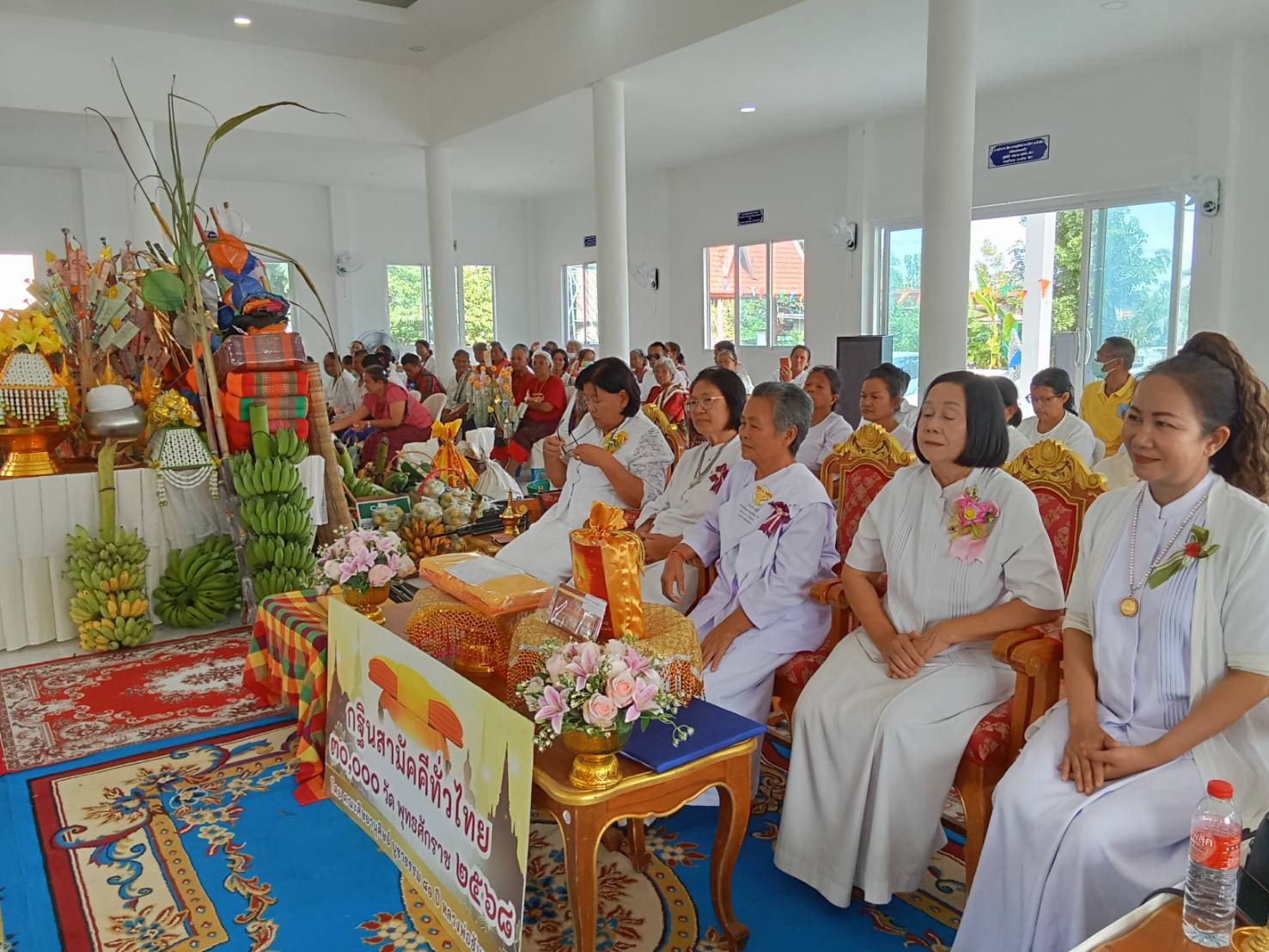 ภาพร่วมพิธีกรรมวัดบ้านวันชาติ