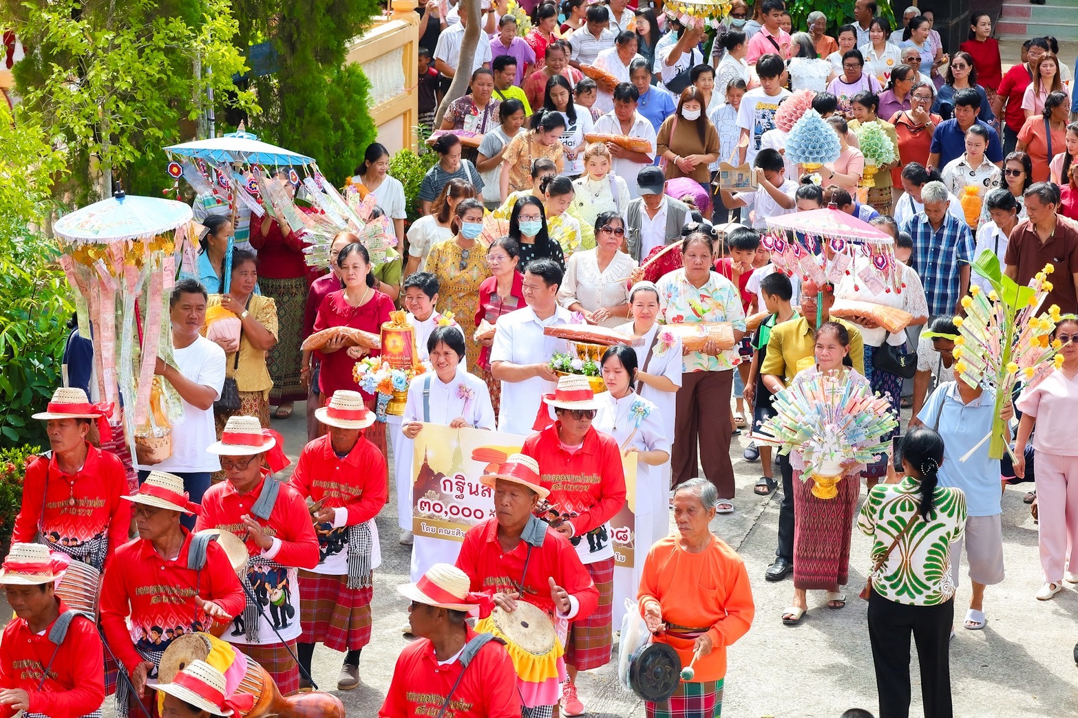 ภาพร่วมพิธีกรรมวัดห้วยสะแกราช