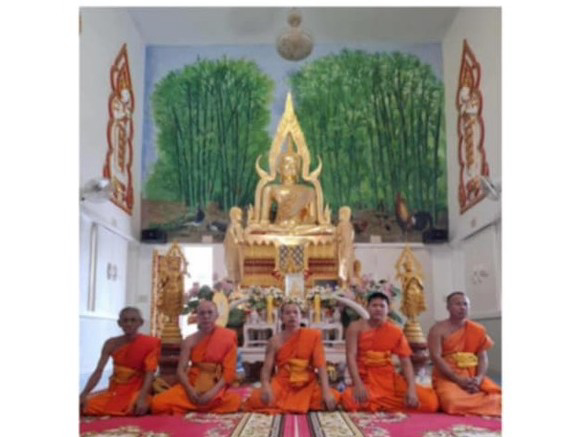 วัดวังไผ่