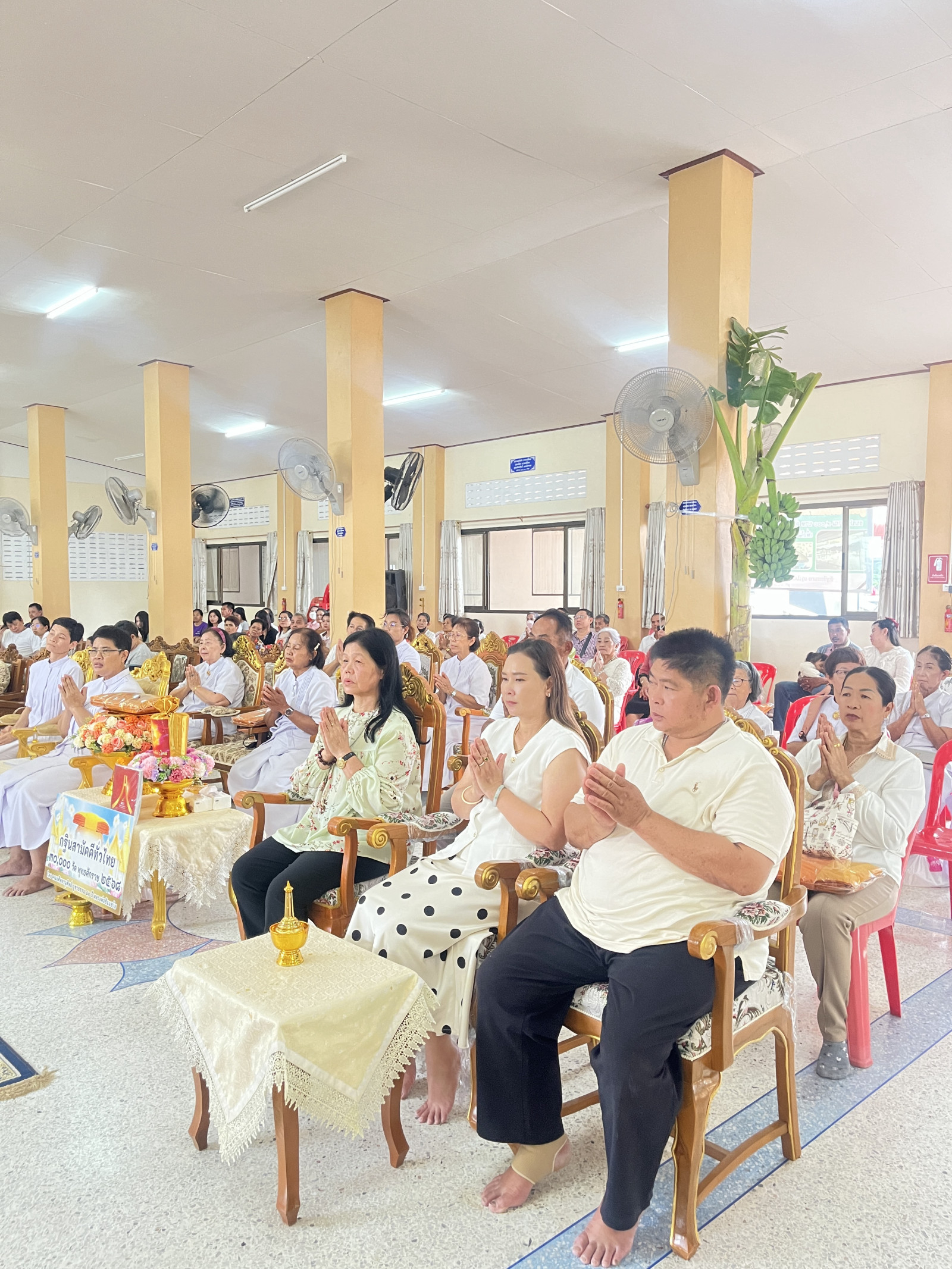 ภาพร่วมพิธีกรรมวัดมณีมงคล