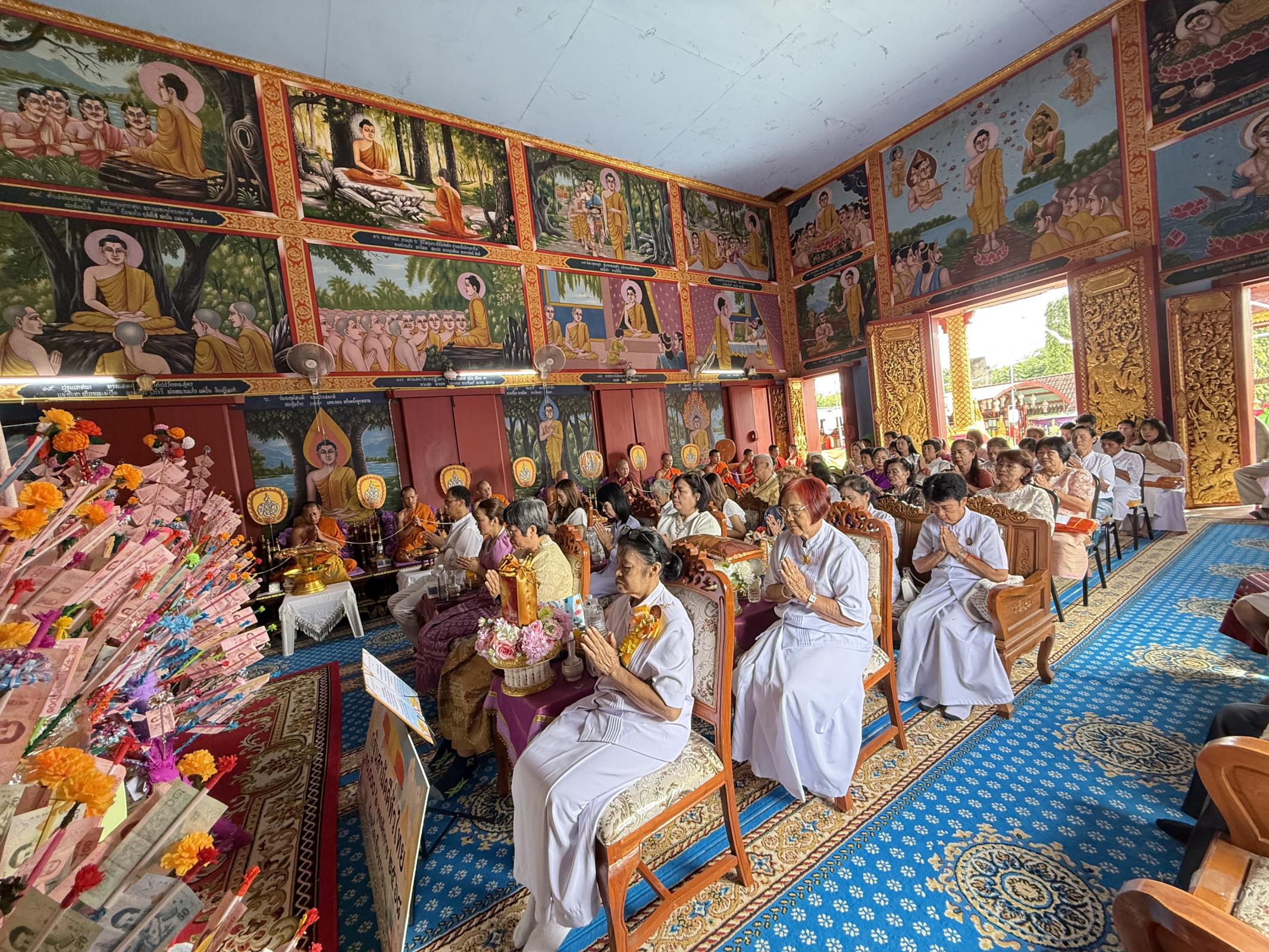 ภาพร่วมพิธีกรรมวัดป่าคา