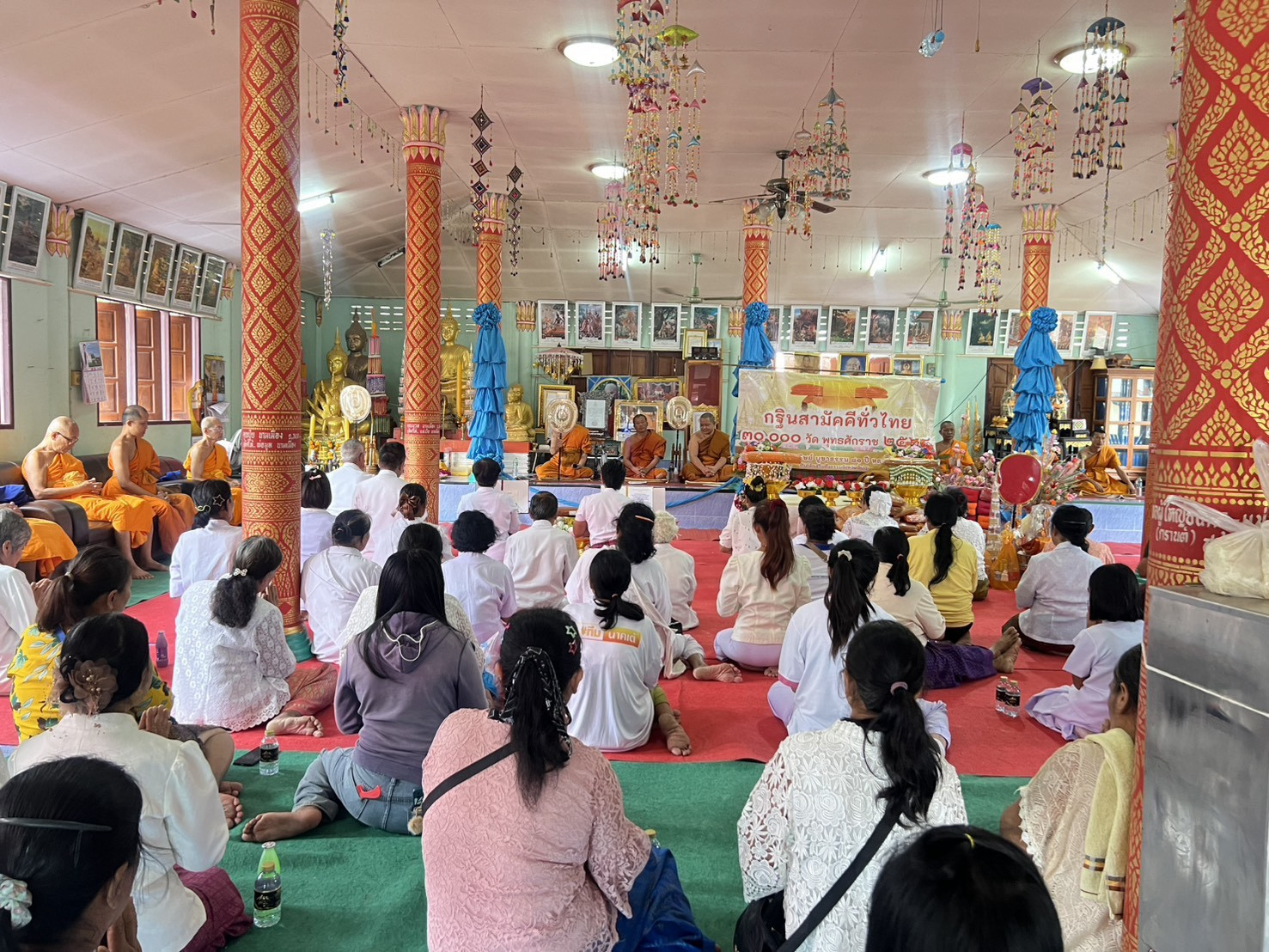 ภาพร่วมพิธีกรรมวัดโนนสังข์ประชานิมิต