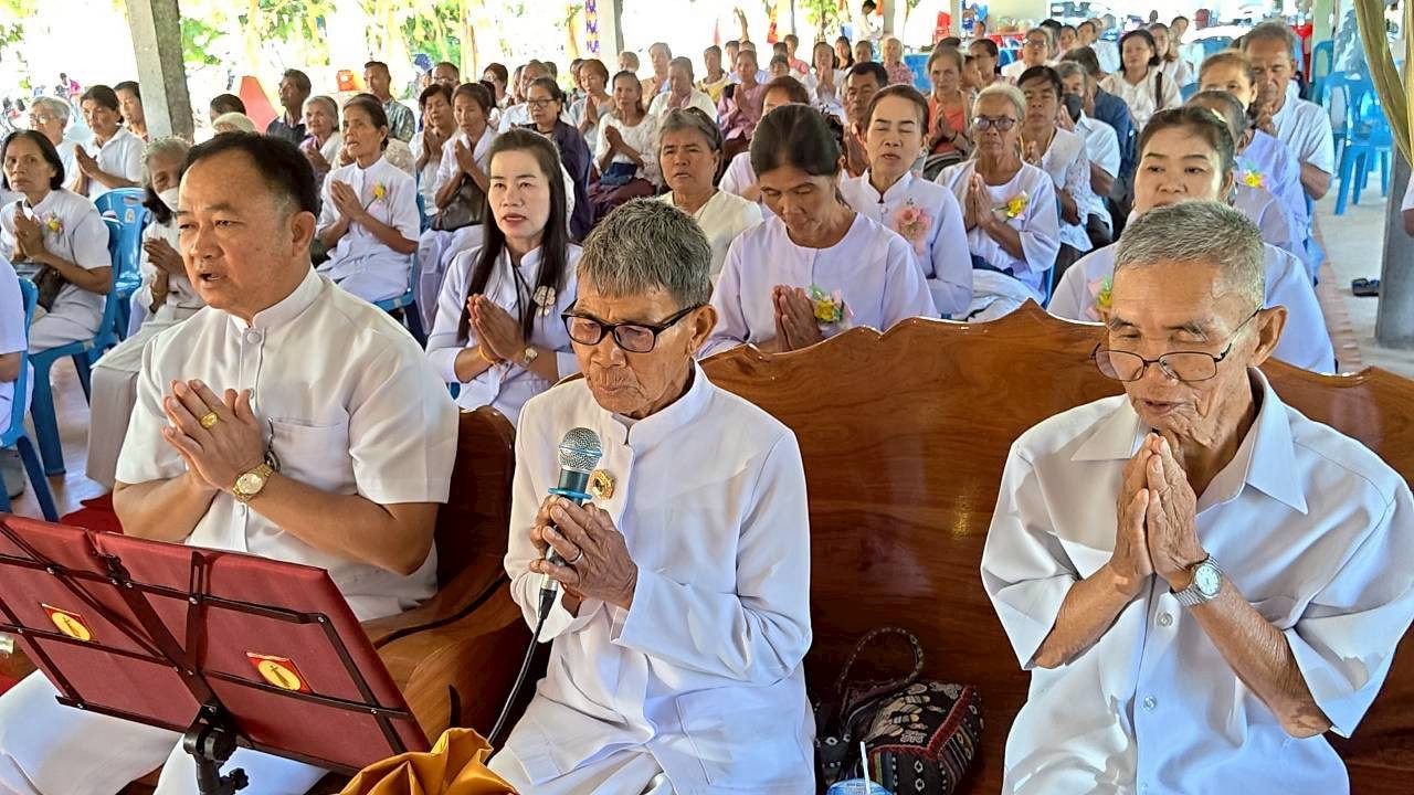 ภาพกล่าวคำถวายกฐินที่พักสงฆ์แก้วแสงธรรม