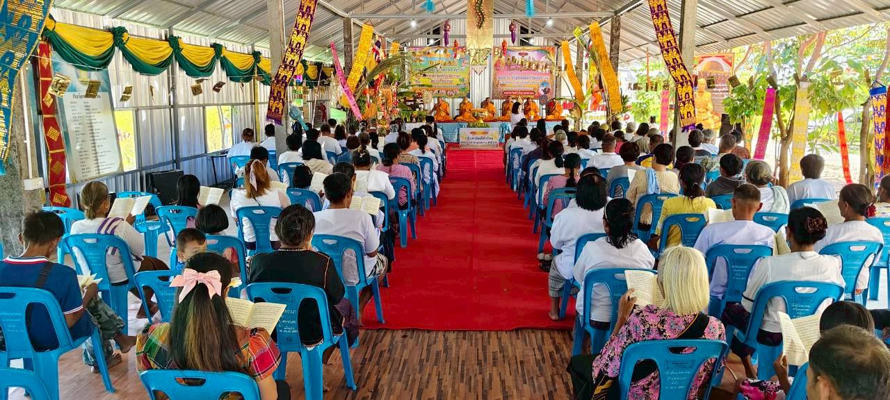 ภาพร่วมพิธีกรรมที่พักสงฆ์แก้วแสงธรรม