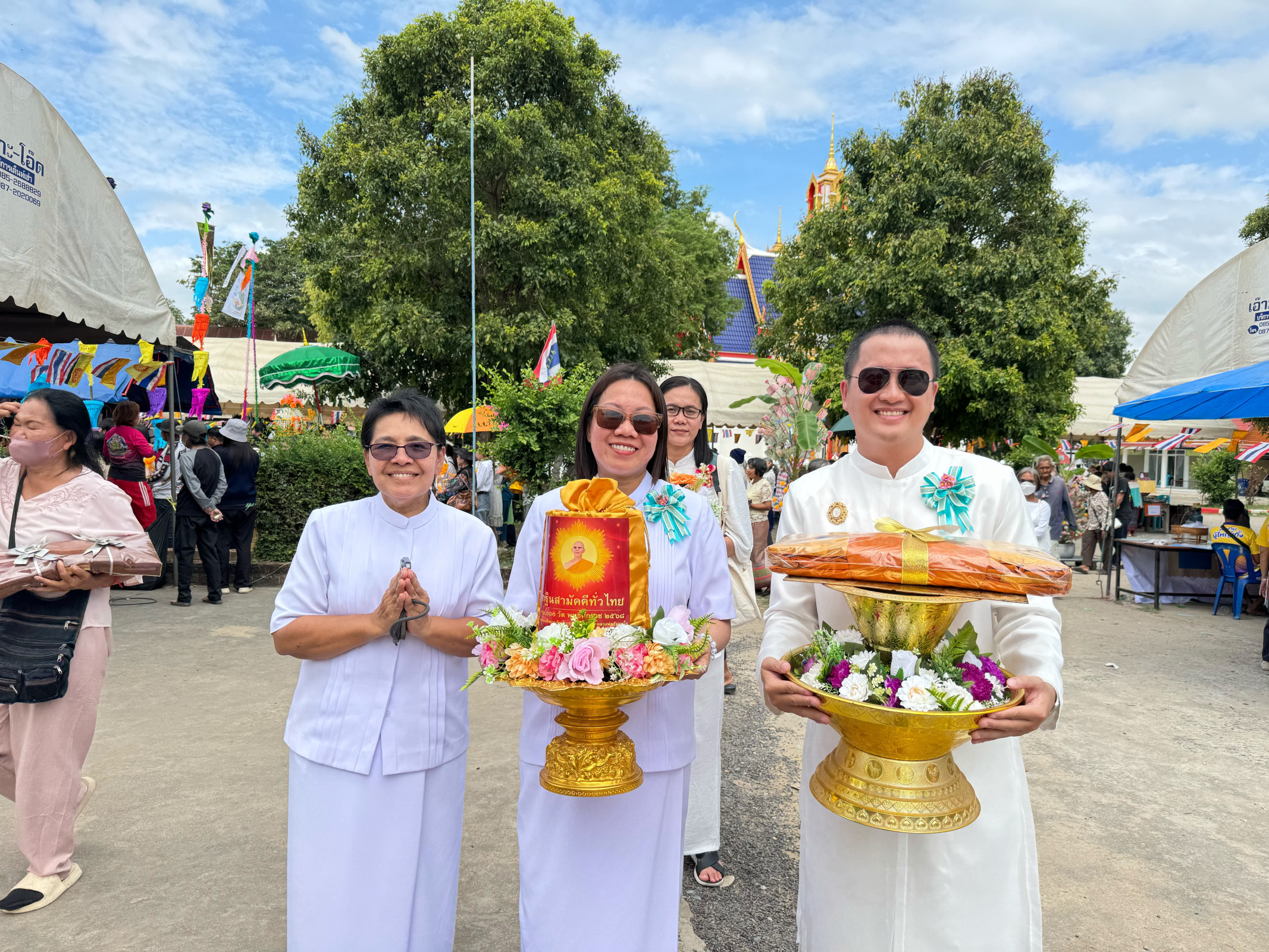 ภาพร่วมพิธีกรรมวัดสกุณาราม