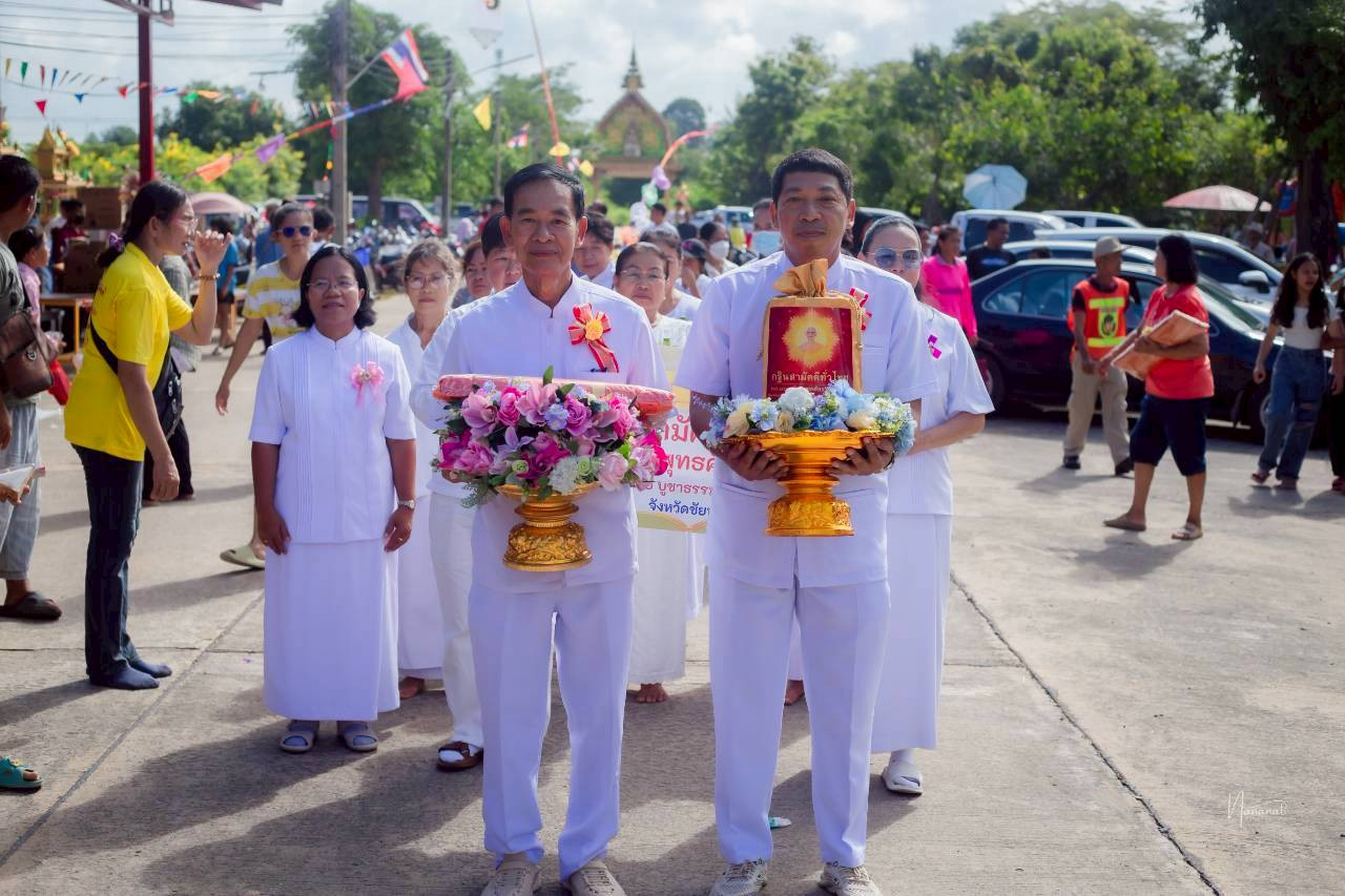 ภาพร่วมพิธีกรรมวัดหนองแซง