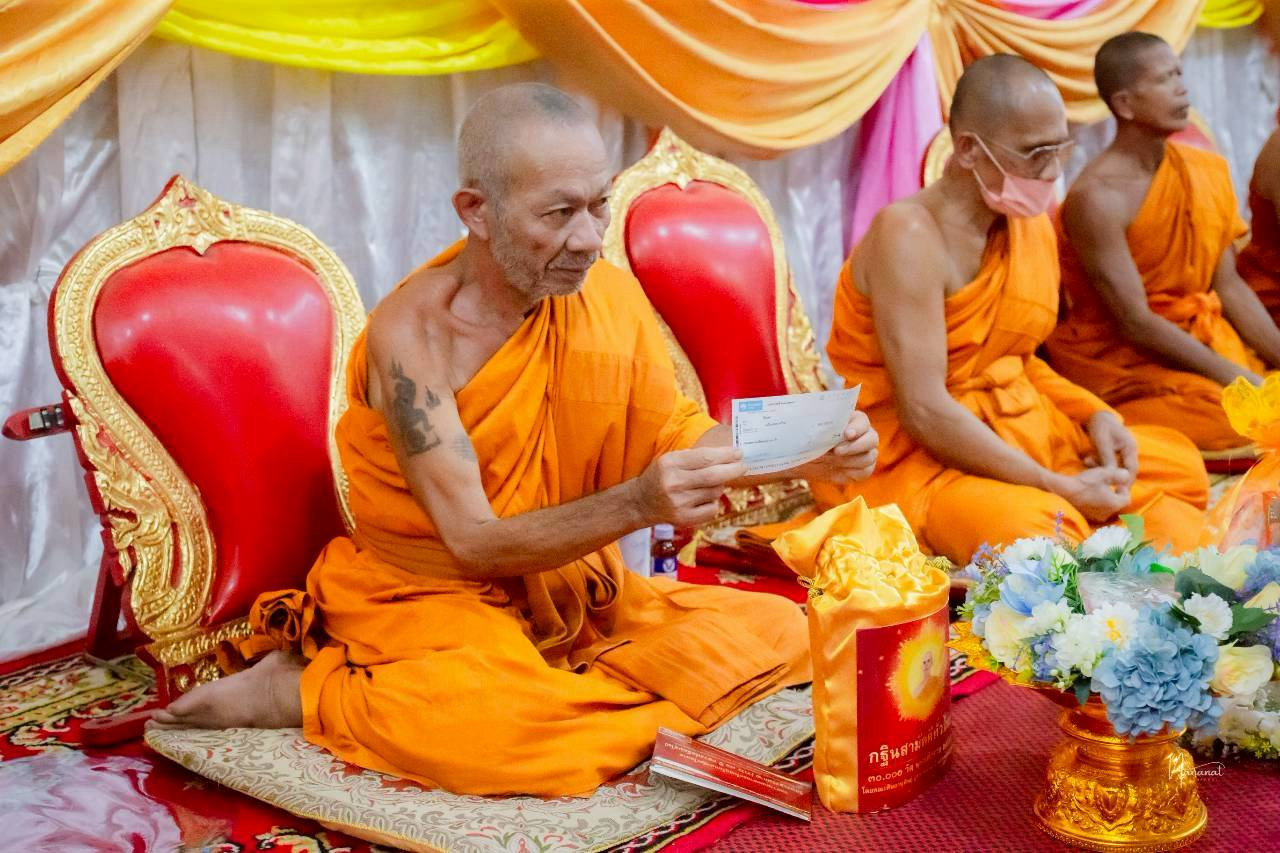 ภาพร่วมพิธีกรรมวัดหนองแซง