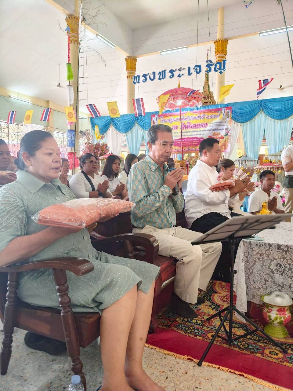 ภาพร่วมพิธีกรรมวัดโคกแจง