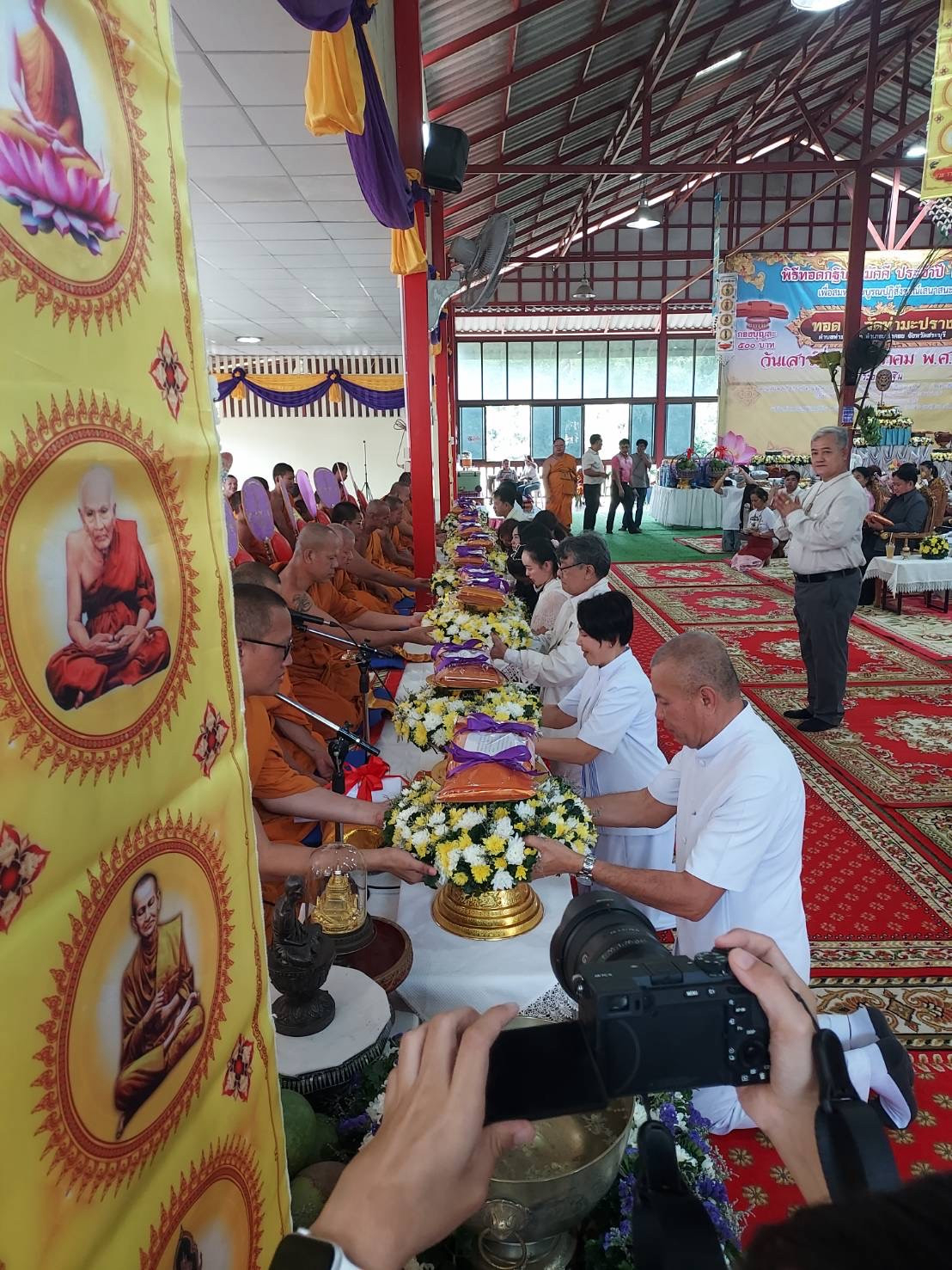 ภาพร่วมพิธีกรรมวัดท่ามะปราง