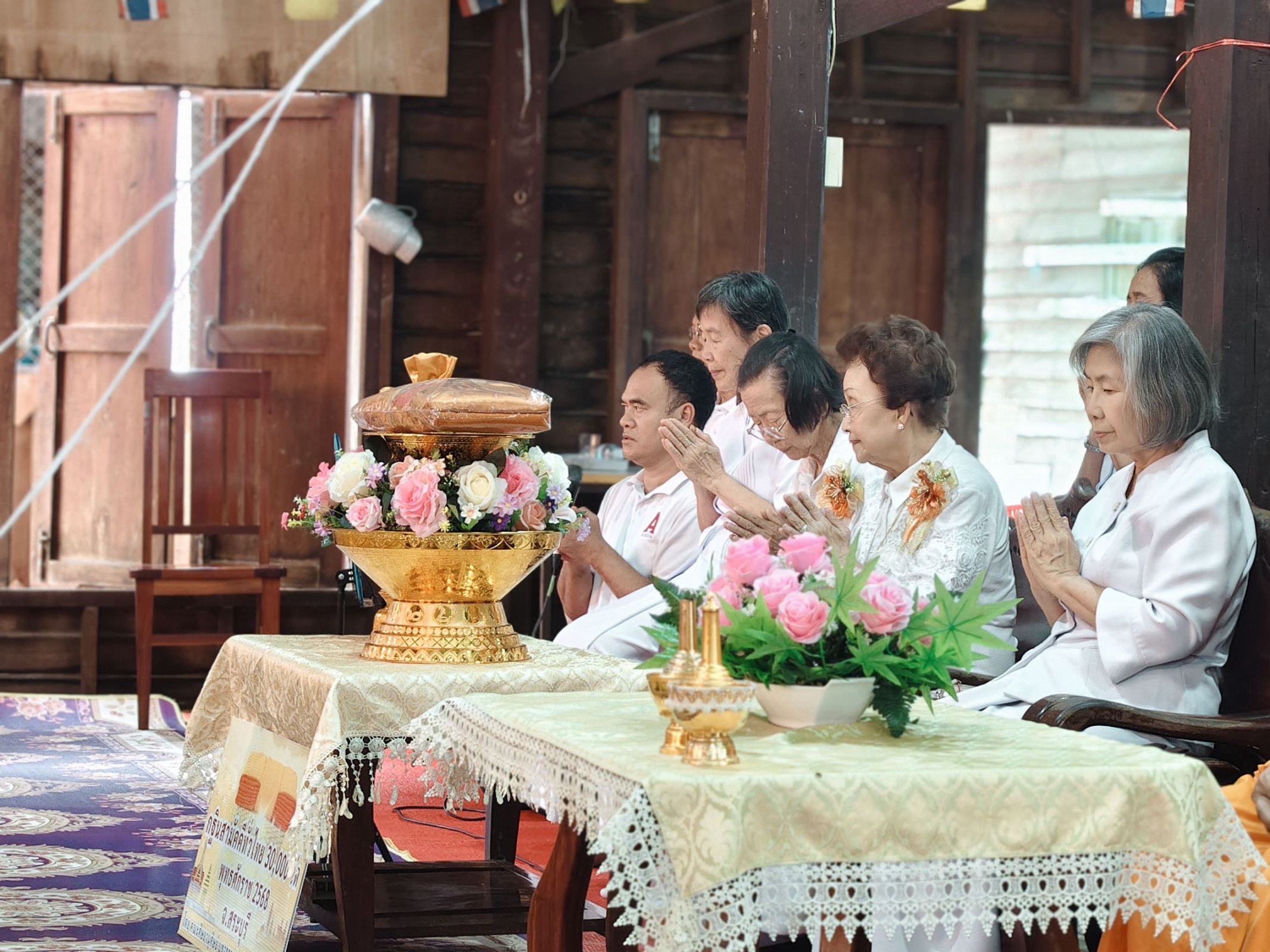 ภาพร่วมพิธีกรรมวัดสมานมิตรมงคล