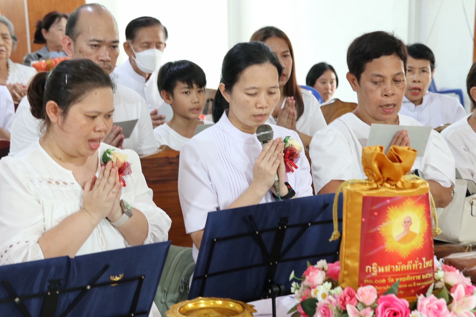 ภาพกล่าวคำถวายกฐินวัดบ้านบกน้อย