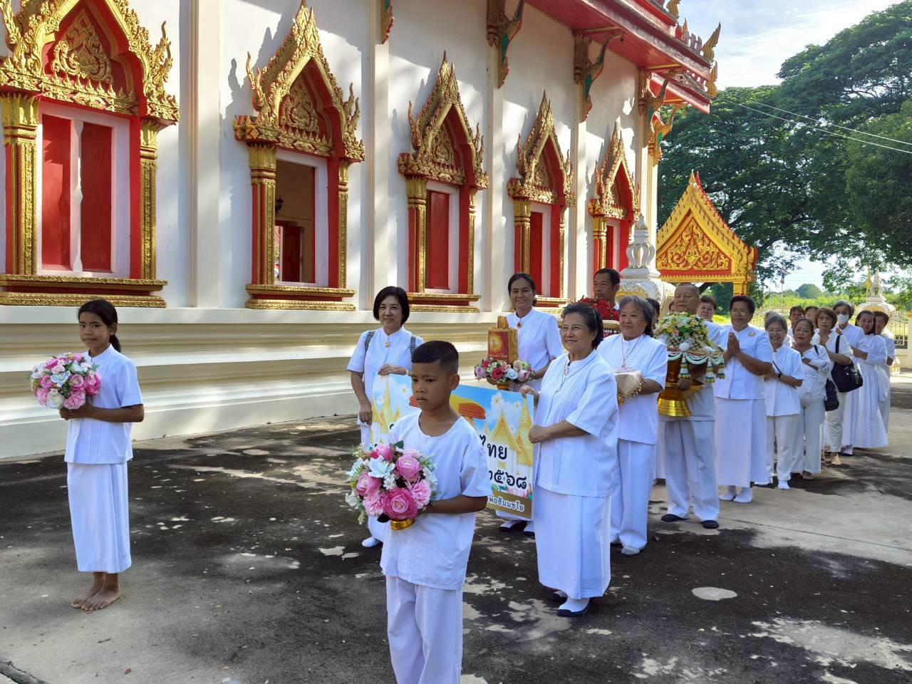 ภาพร่วมขบวนกฐินวัดป่าหวาย