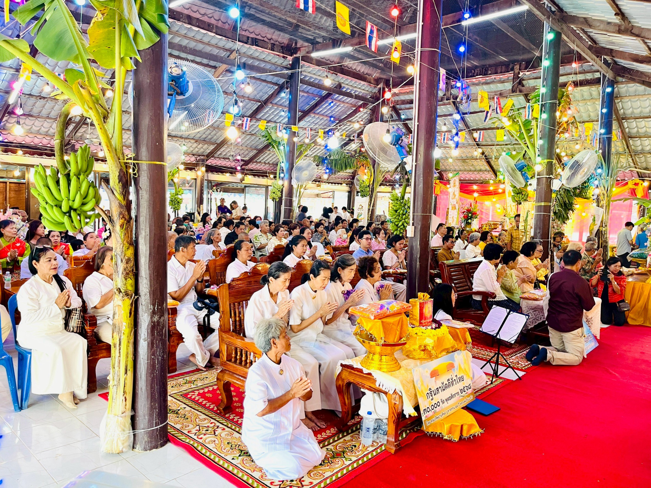 ภาพร่วมพิธีกรรมวัดเขาเขียว