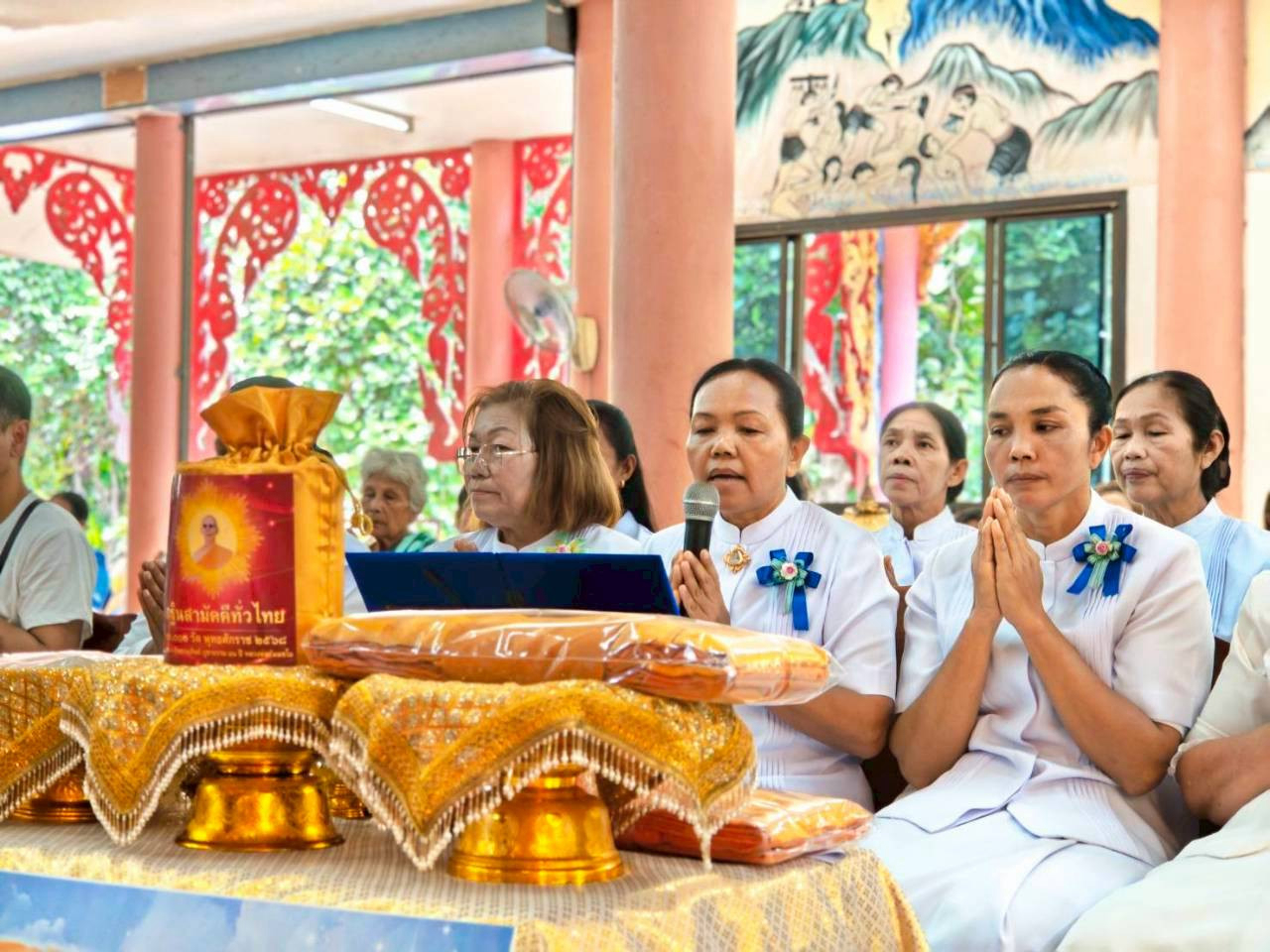 ภาพกล่าวคำถวายกฐินวัดหนองแอก