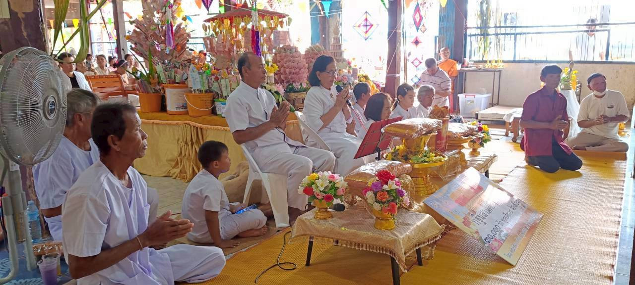 ภาพกล่าวคำถวายกฐินวัดบ้านหนองเม็ก