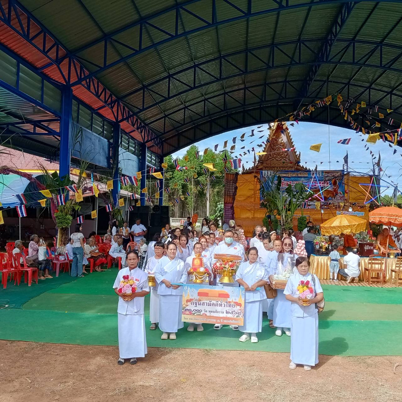 ภาพร่วมขบวนกฐินวัดเขาน้อยทรัพย์สมบูรณ์