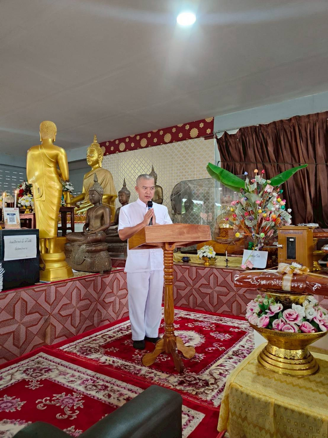 ภาพกล่าวคำถวายกฐินวัดหมาย