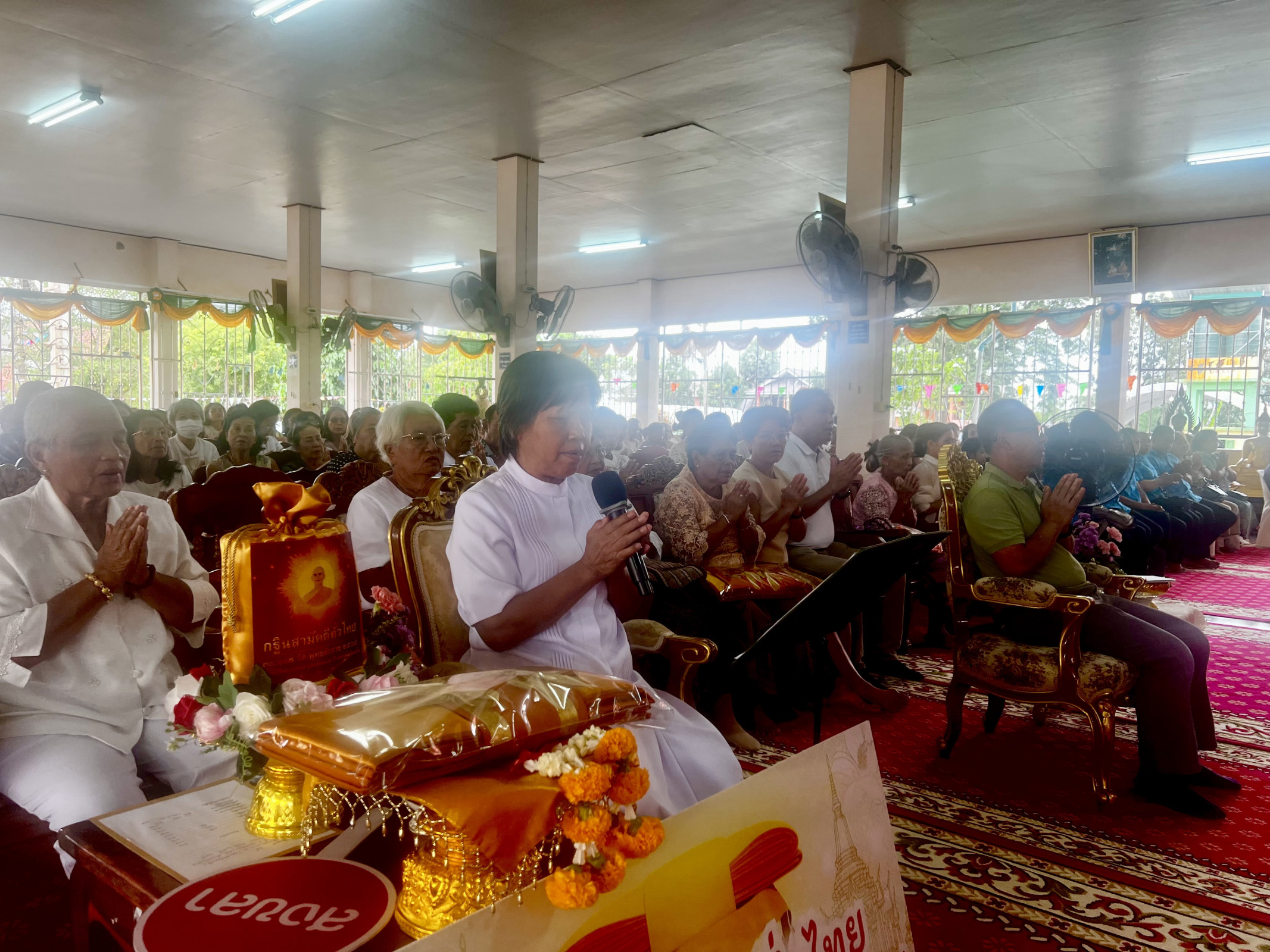 ภาพกล่าวคำถวายกฐินวัดบางหรอด