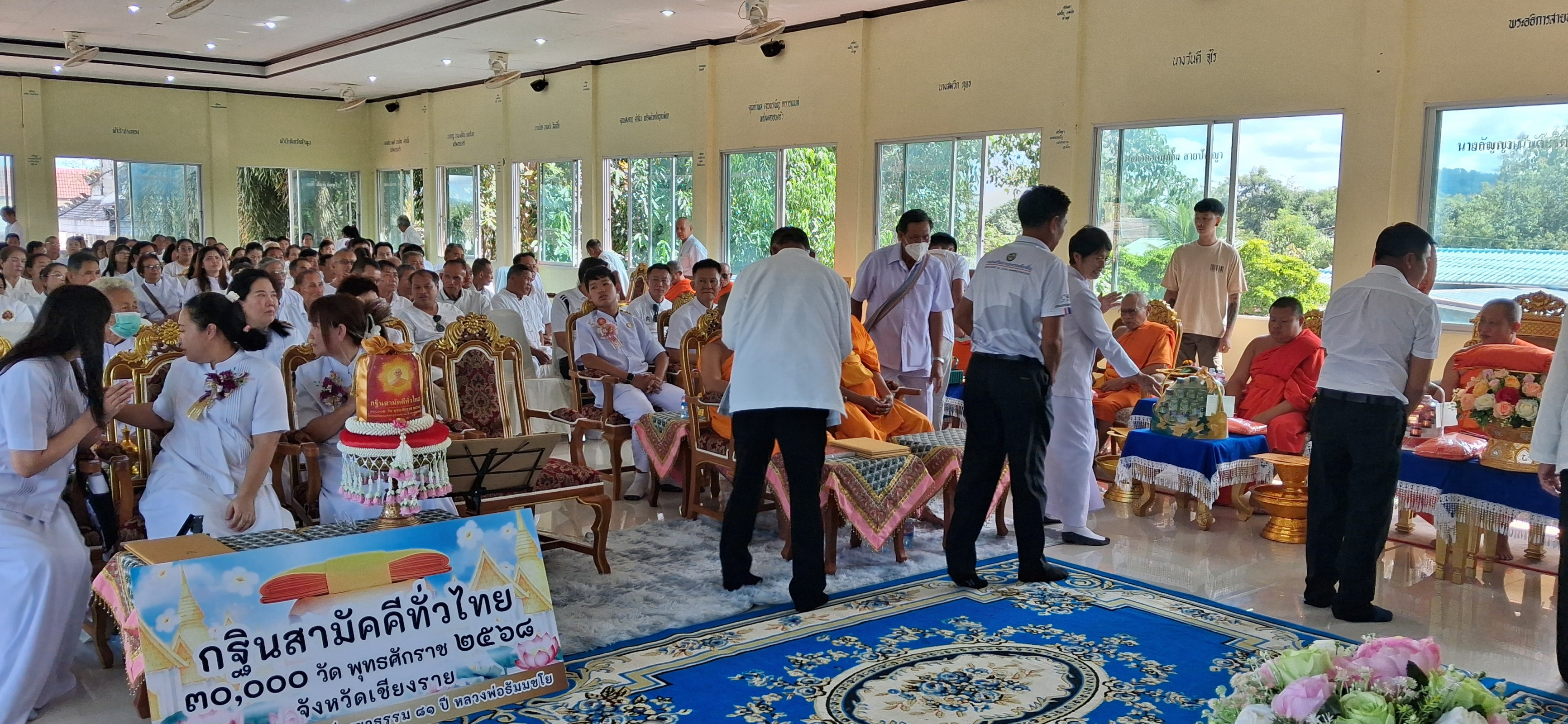 ภาพร่วมพิธีกรรมวัดร่องปลาขาว