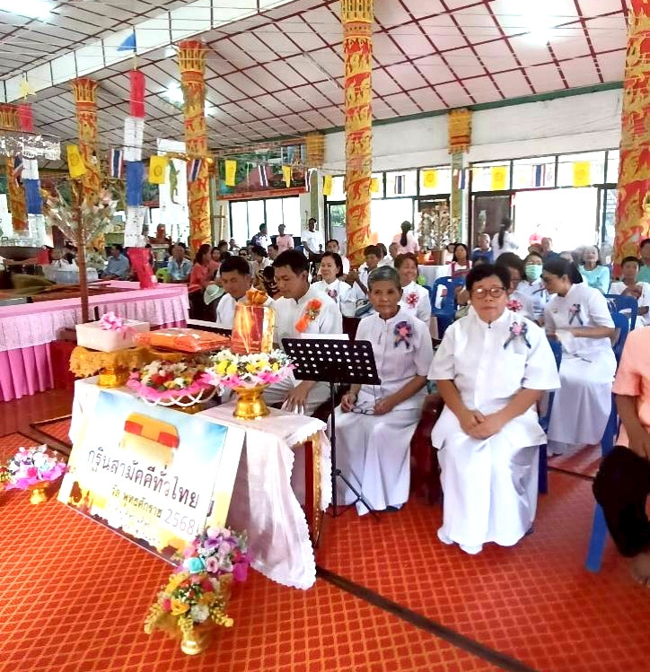 ภาพร่วมพิธีกรรมวัดหนองเสือ