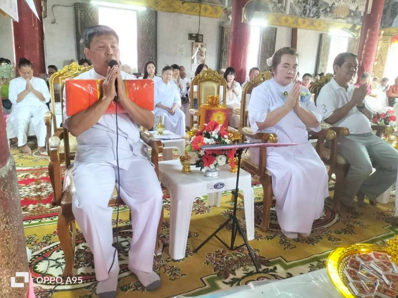 ภาพกล่าวคำถวายกฐินวัดช่างแต้ม