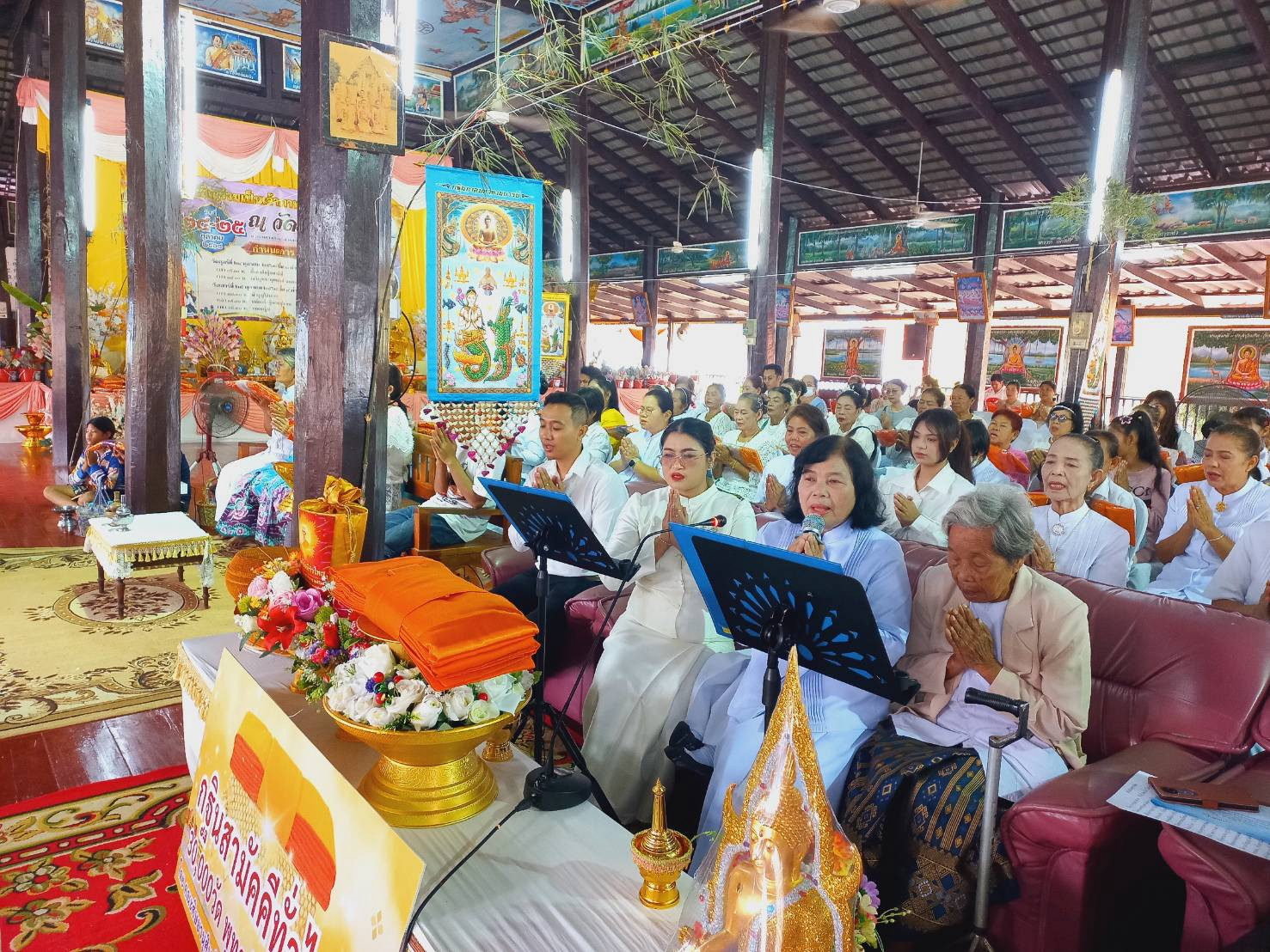 ภาพกล่าวคำถวายกฐินวัดยางซ้าย
