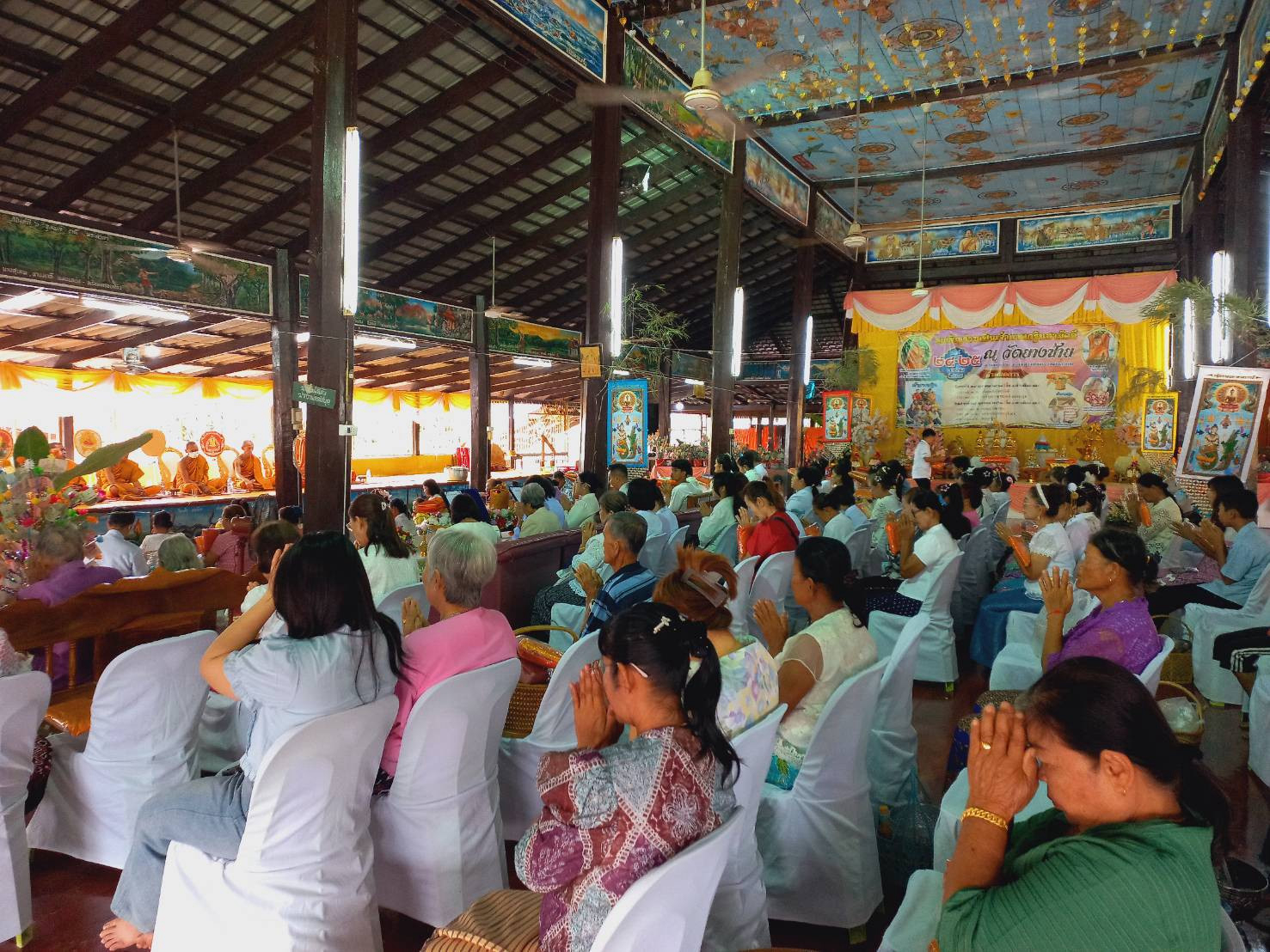 ภาพร่วมพิธีกรรมวัดยางซ้าย