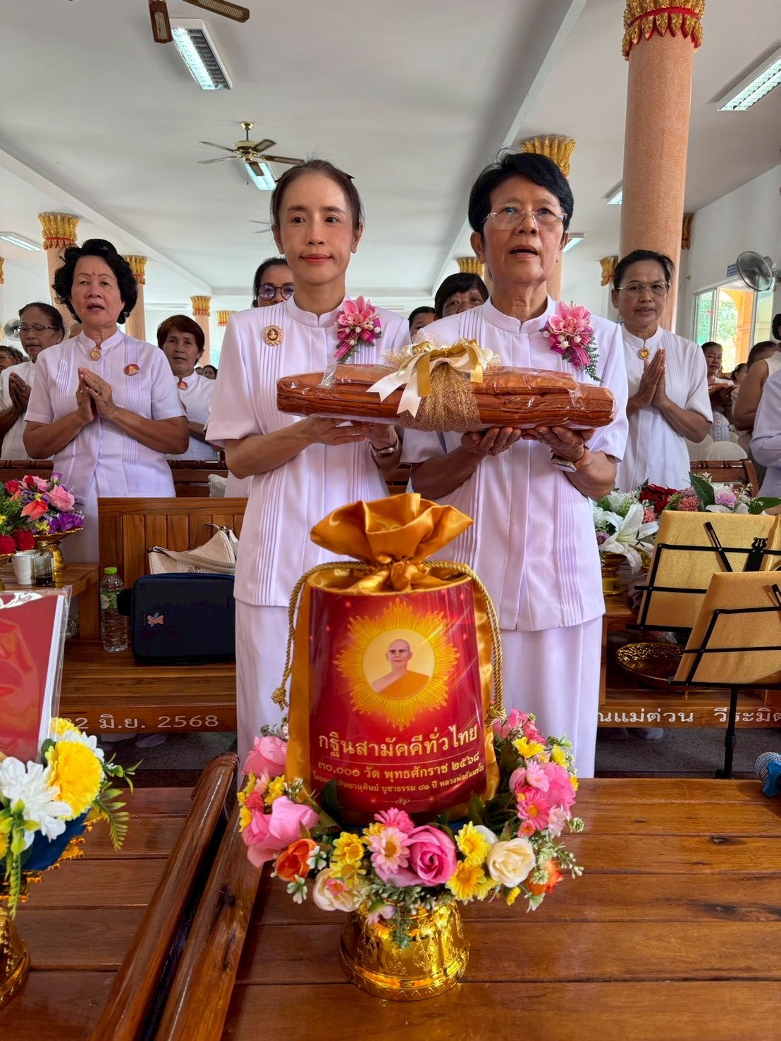 ภาพร่วมพิธีกรรมวัดพนมวันท์