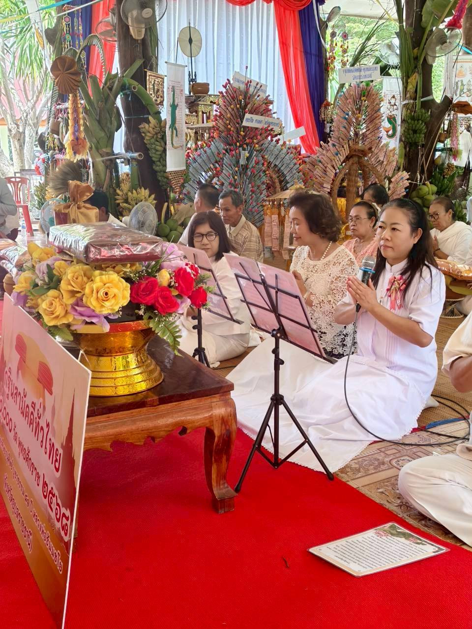 ภาพกล่าวคำถวายกฐินวัดแจ้งสว่าง