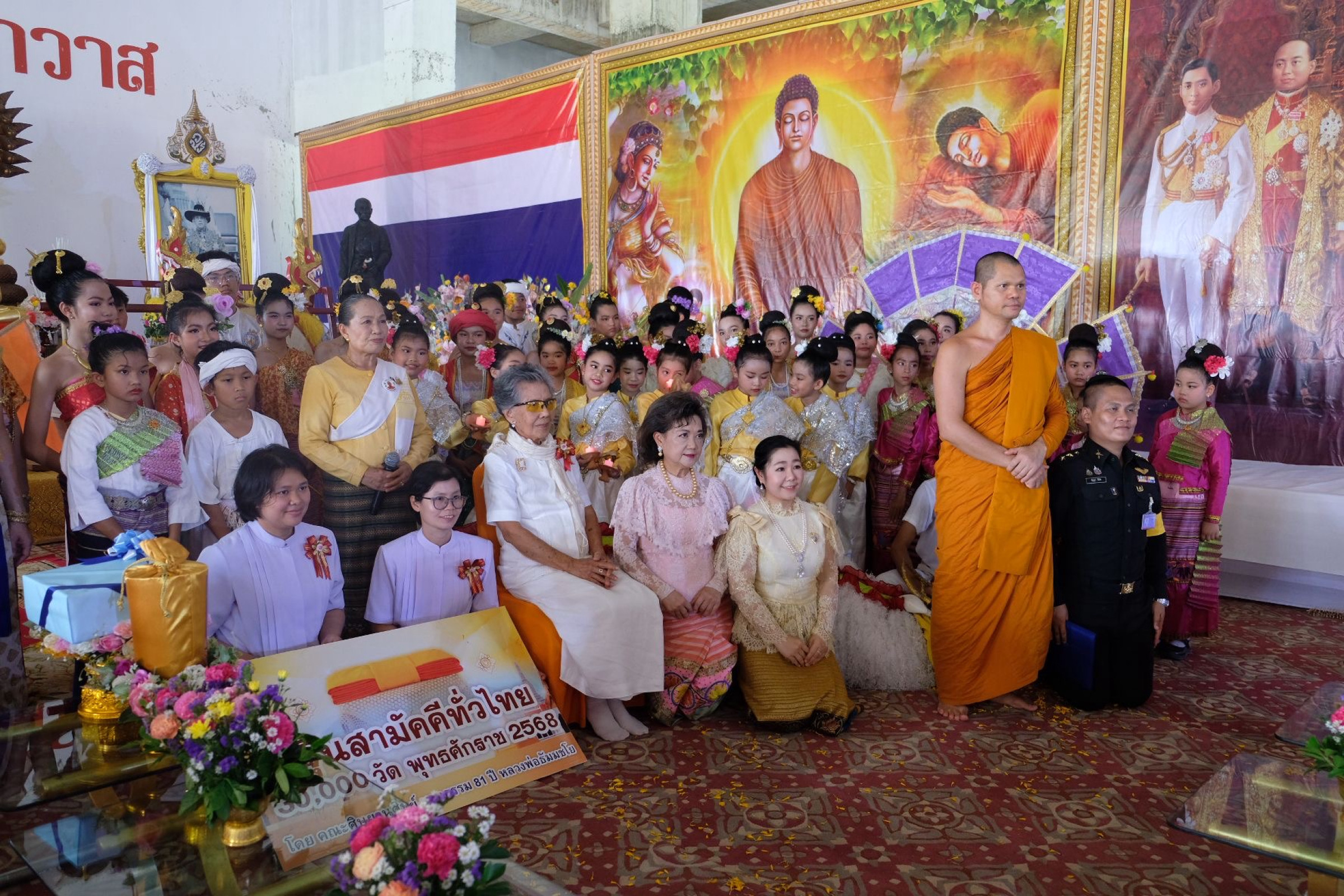 ภาพร่วมพิธีกรรมวัดวชิรธรรมาวาส