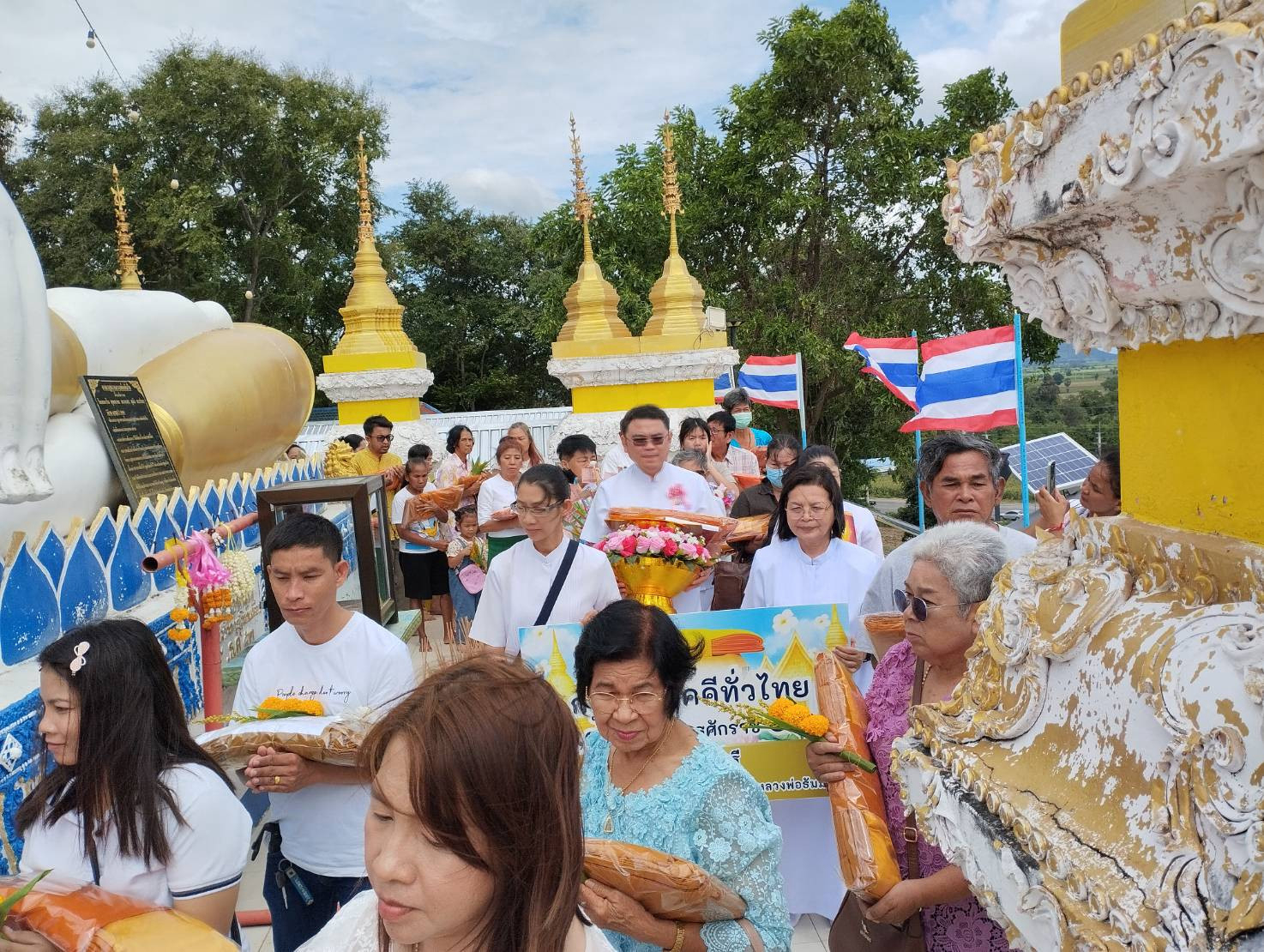 ภาพร่วมพิธีกรรมวัดถ้ำเขากระเจียว