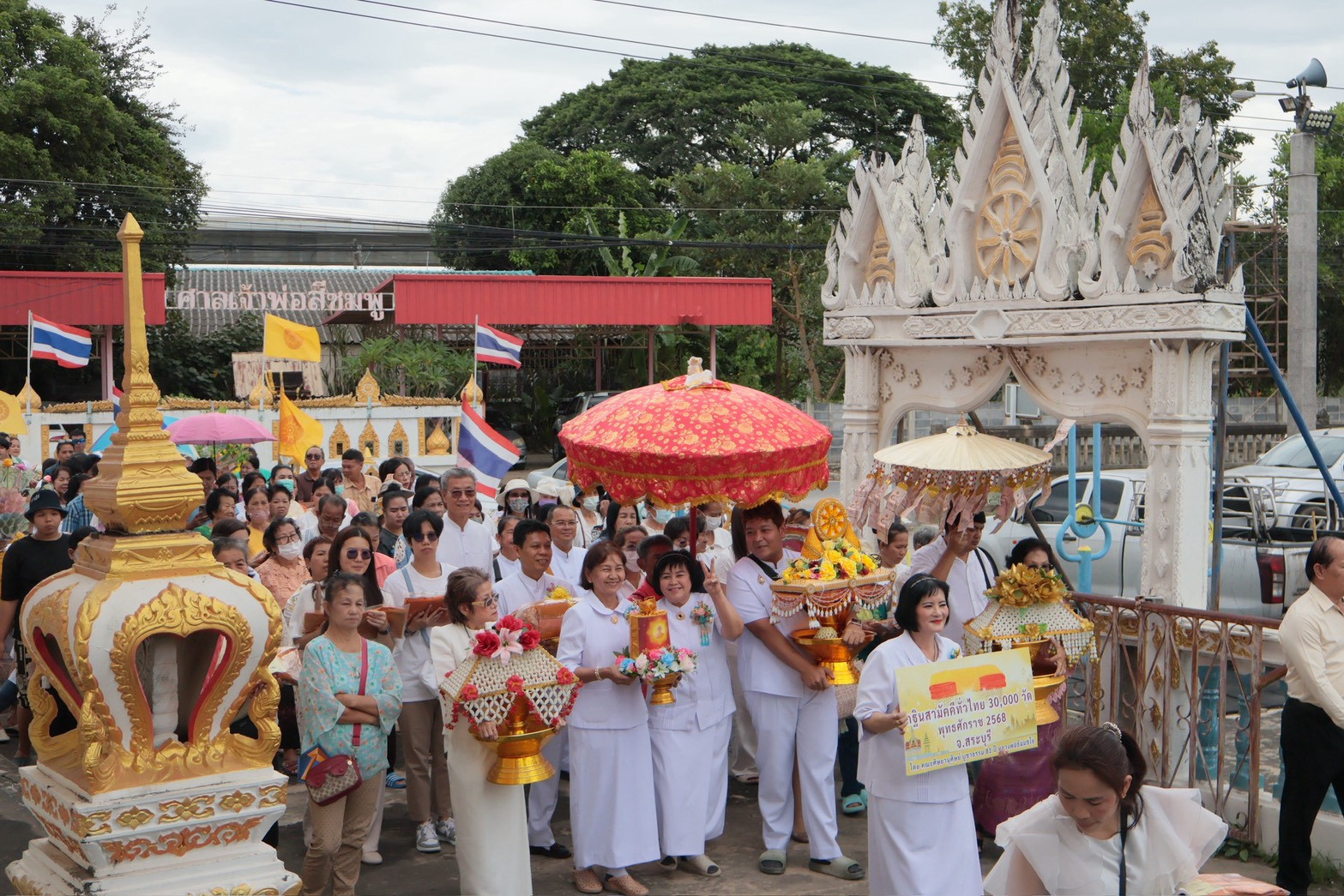ภาพร่วมขบวนกฐินวัดท่าเยี่ยม