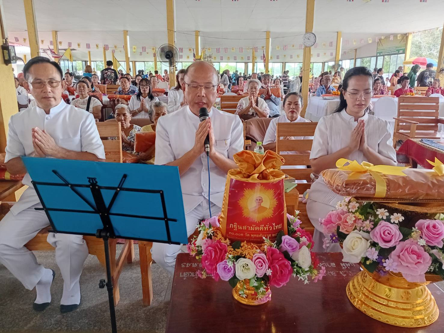 ภาพกล่าวคำถวายกฐินวัดบ้านลำ