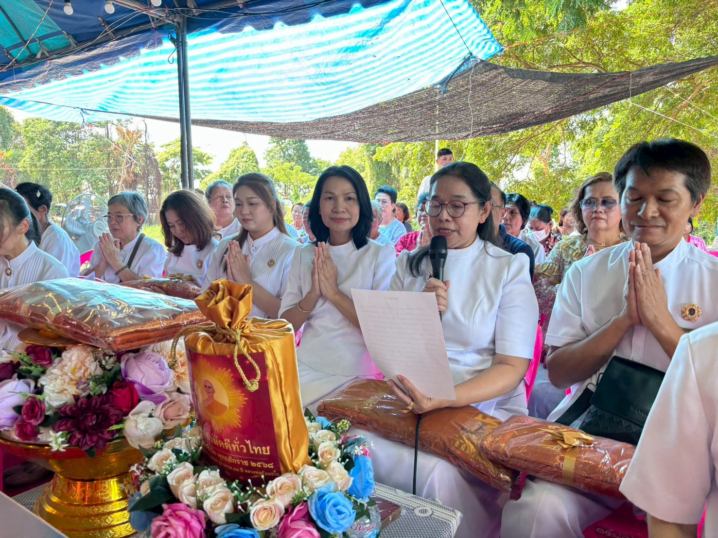 ภาพกล่าวคำถวายกฐินวัดระนาม