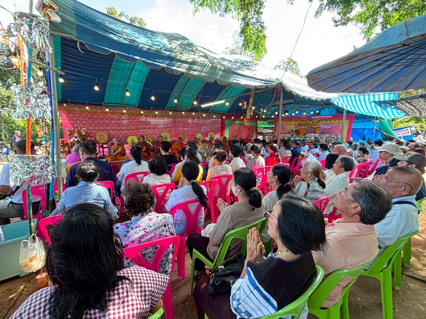 ภาพร่วมพิธีกรรมวัดระนาม