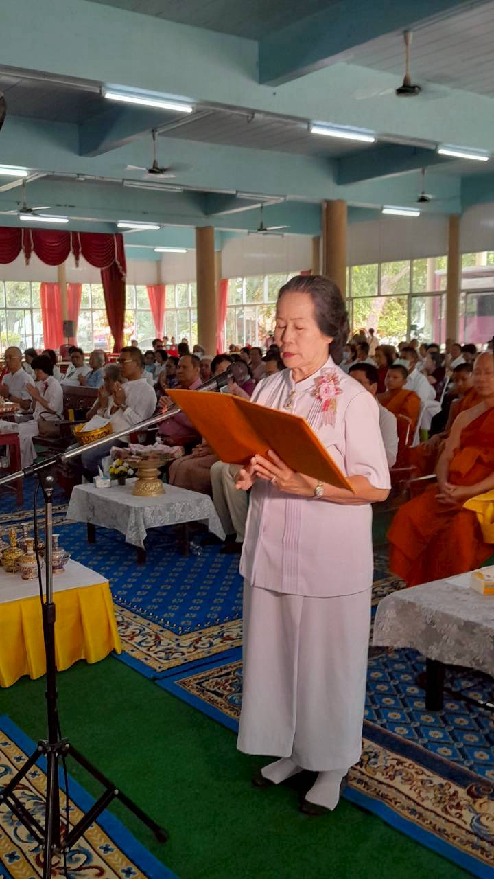 ภาพกล่าวคำถวายกฐินวัดสะเดา