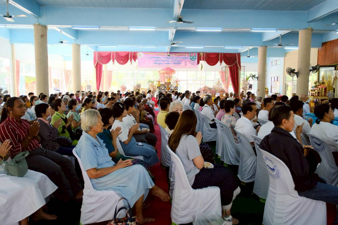 ภาพร่วมพิธีกรรมวัดสะเดา