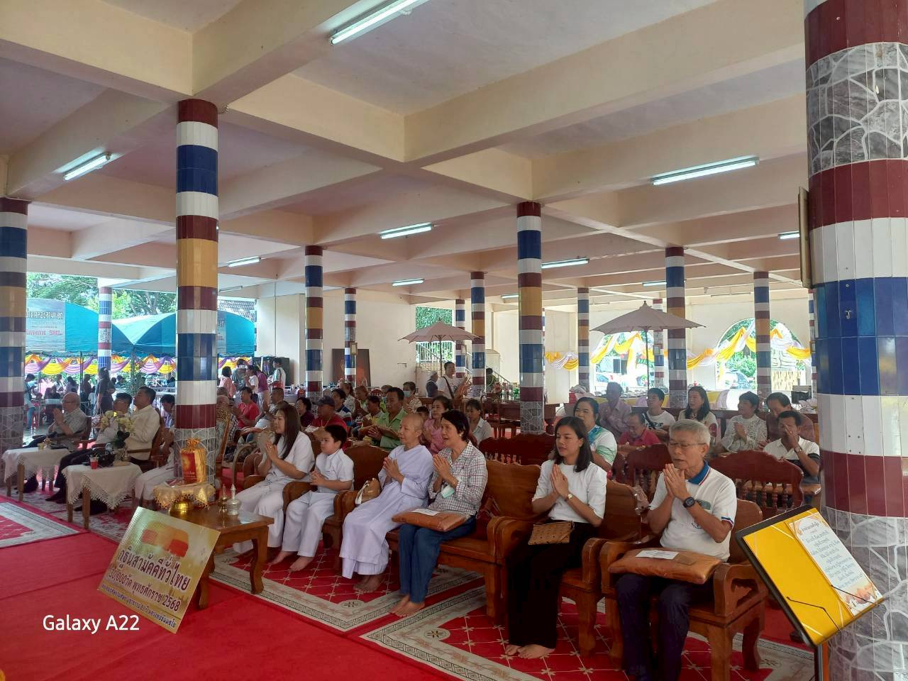 ภาพร่วมพิธีกรรมวัดน้อย