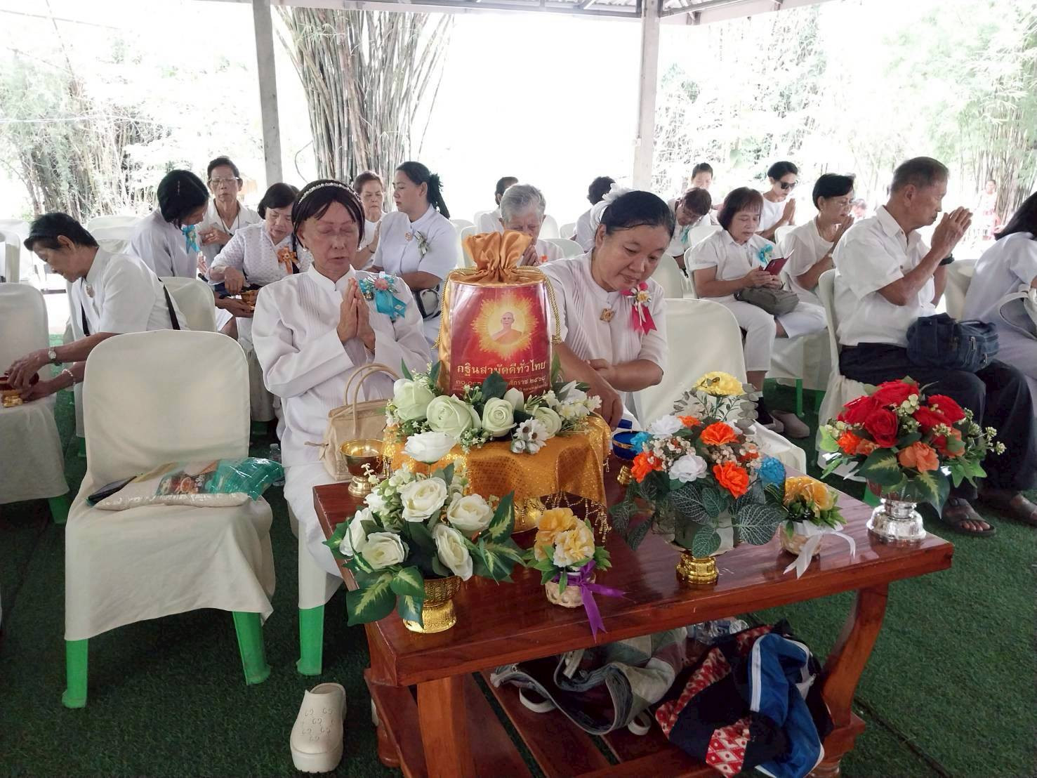 ภาพร่วมพิธีกรรมที่พักสงฆ์สำนักปฏิบัติธรรม วิจิตรธนบูลย์