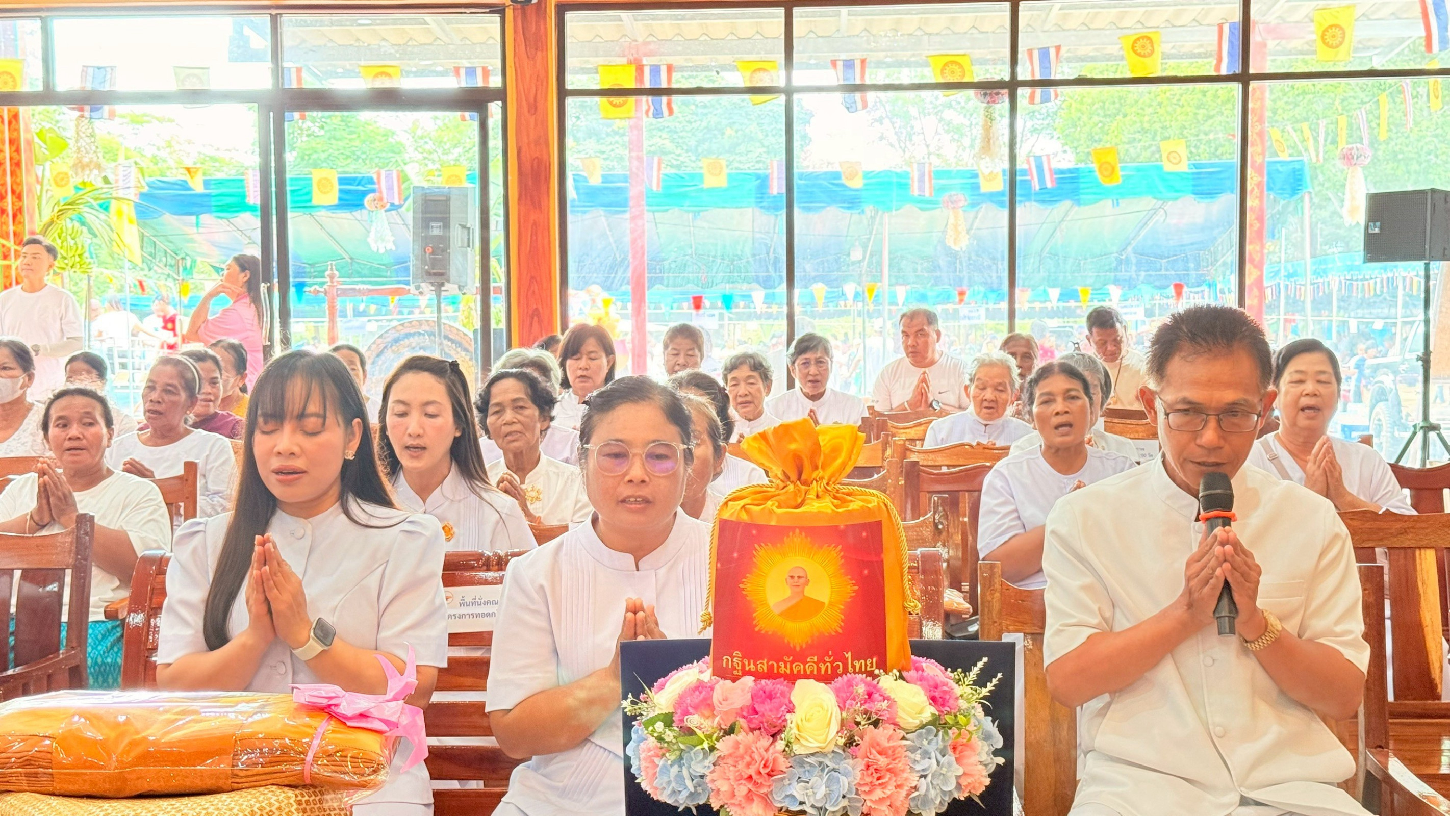 ภาพกล่าวคำถวายกฐินที่พักสงฆ์คลองชีพบุปผาราม